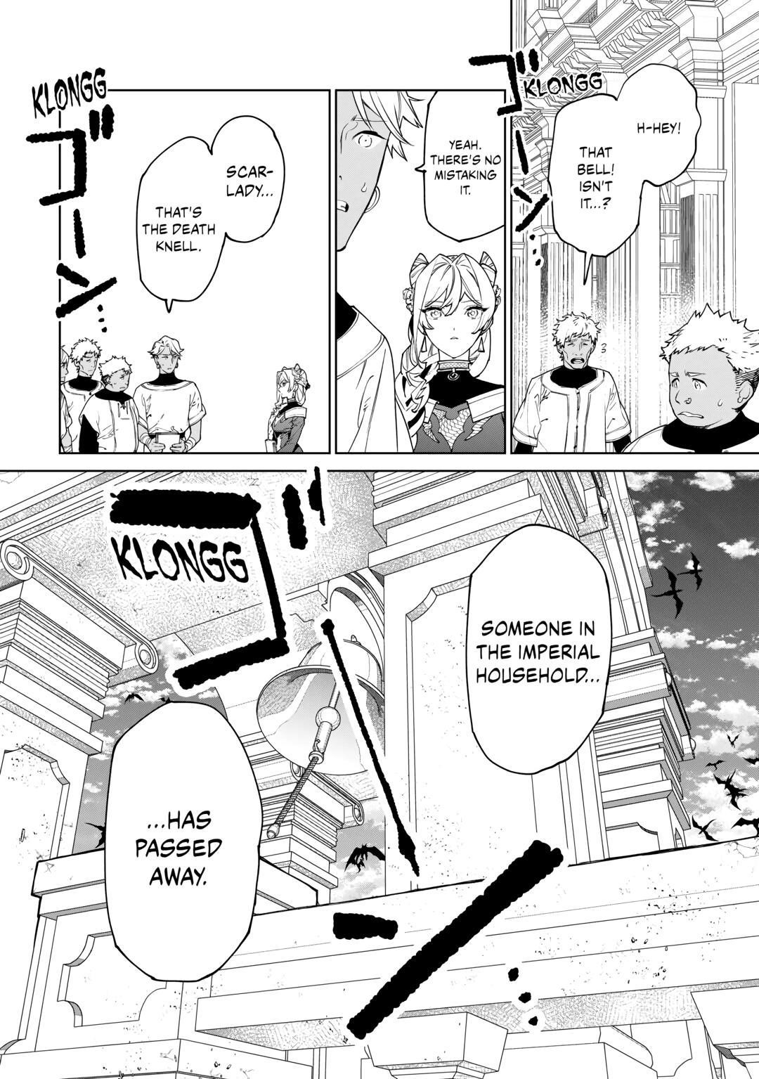 May I Please Ask You Just One Last Thing? Chapter 45 - Page 34 in English