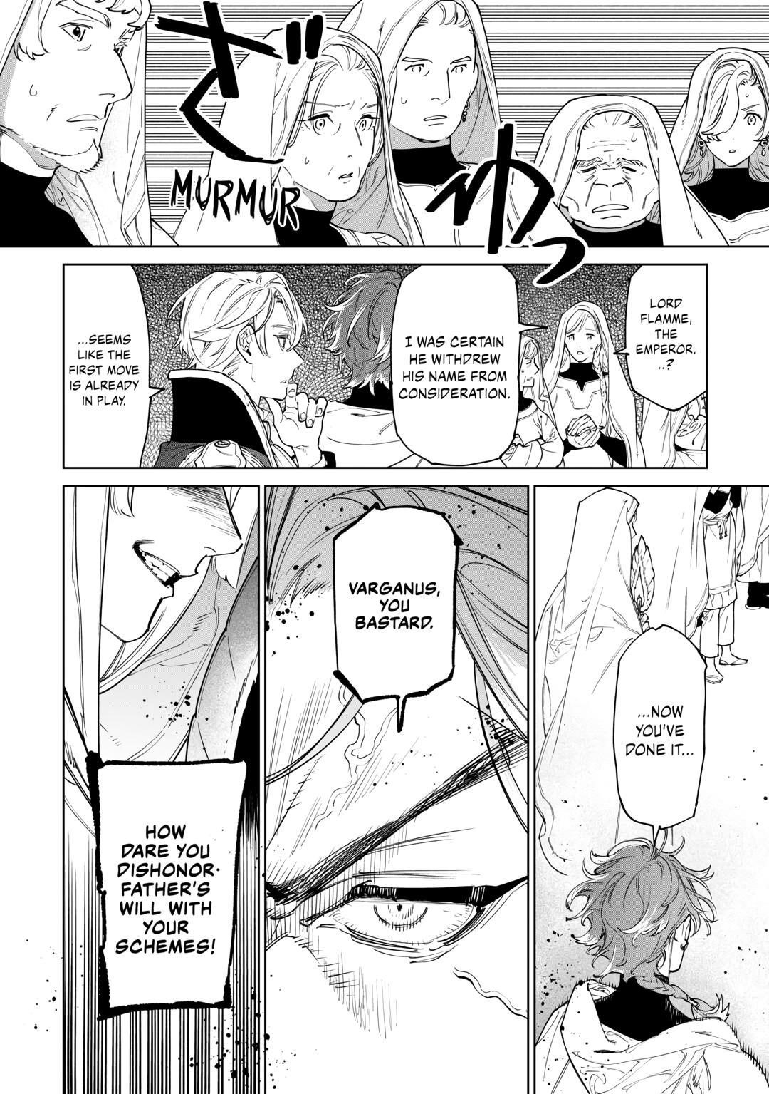 May I Please Ask You Just One Last Thing? Chapter 46 - Page 10 in English