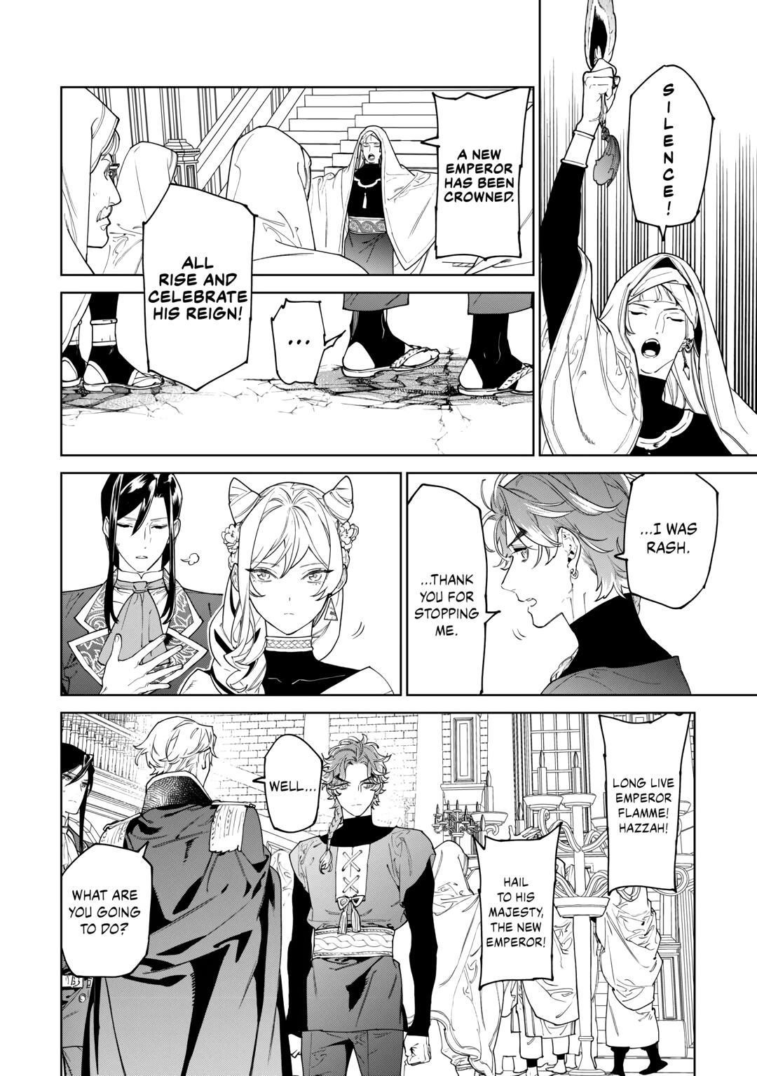 May I Please Ask You Just One Last Thing? Chapter 46 - Page 12 in English