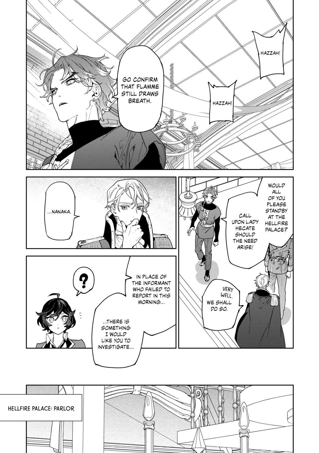 May I Please Ask You Just One Last Thing? Chapter 46 - Page 13 in English