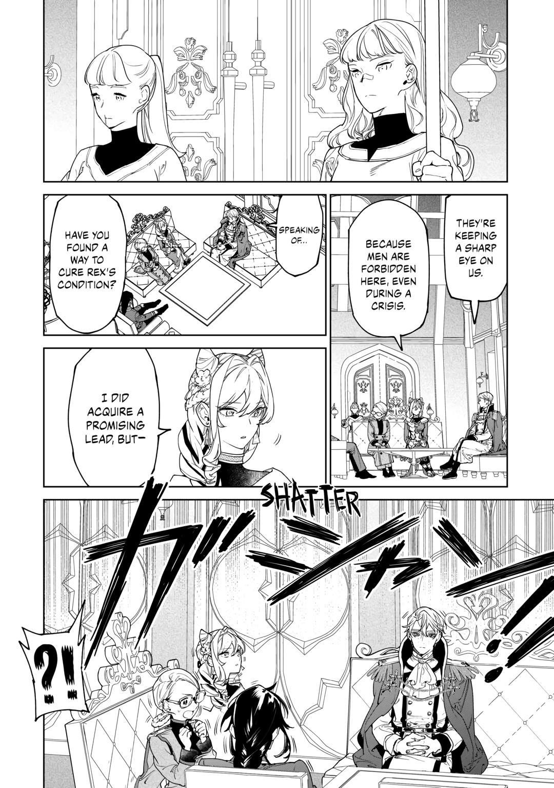 May I Please Ask You Just One Last Thing? Chapter 46 - Page 14 in English