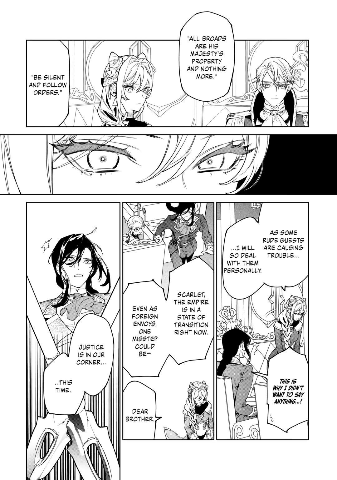 May I Please Ask You Just One Last Thing? Chapter 46 - Page 16 in English