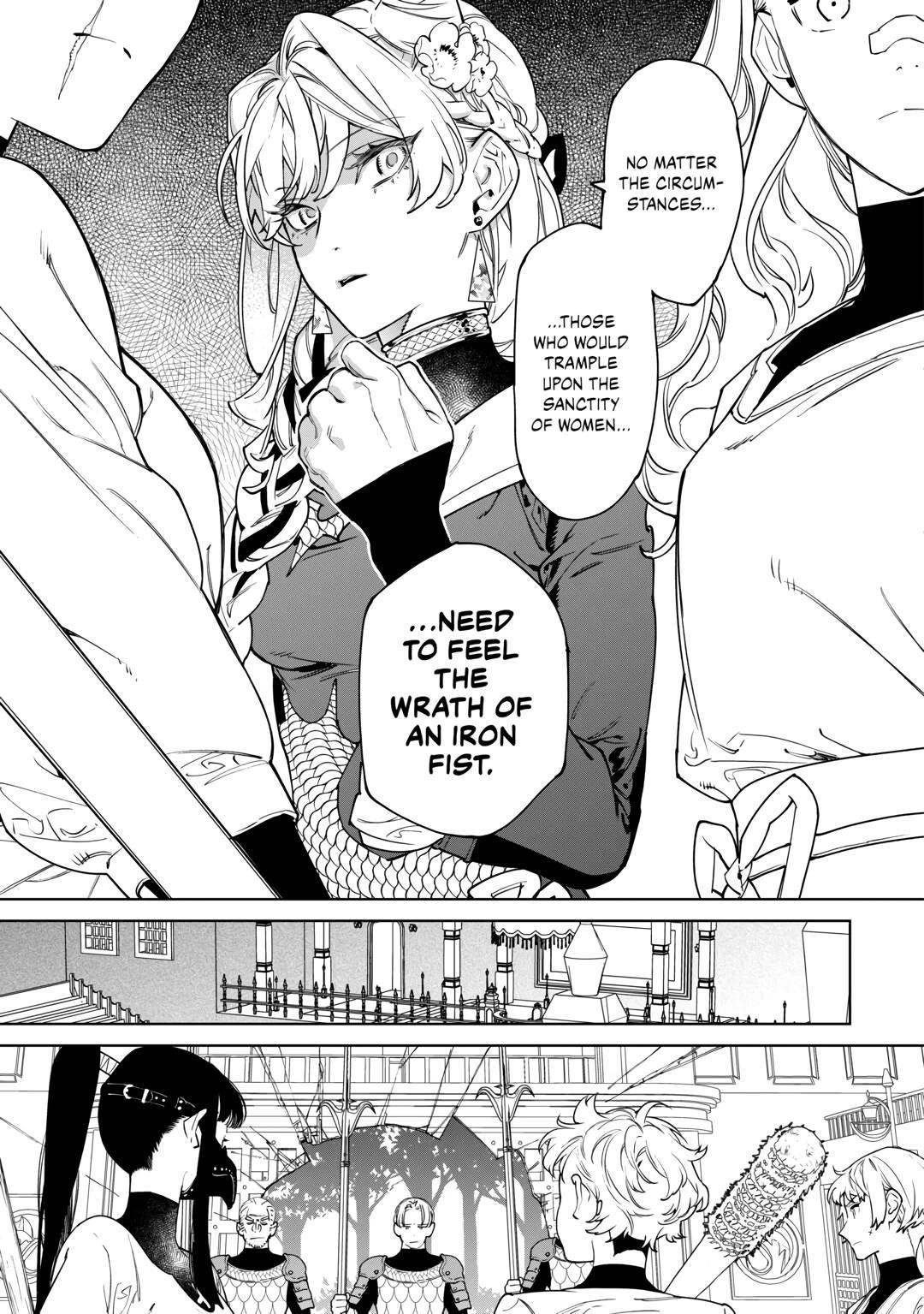 May I Please Ask You Just One Last Thing? Chapter 46 - Page 17 in English