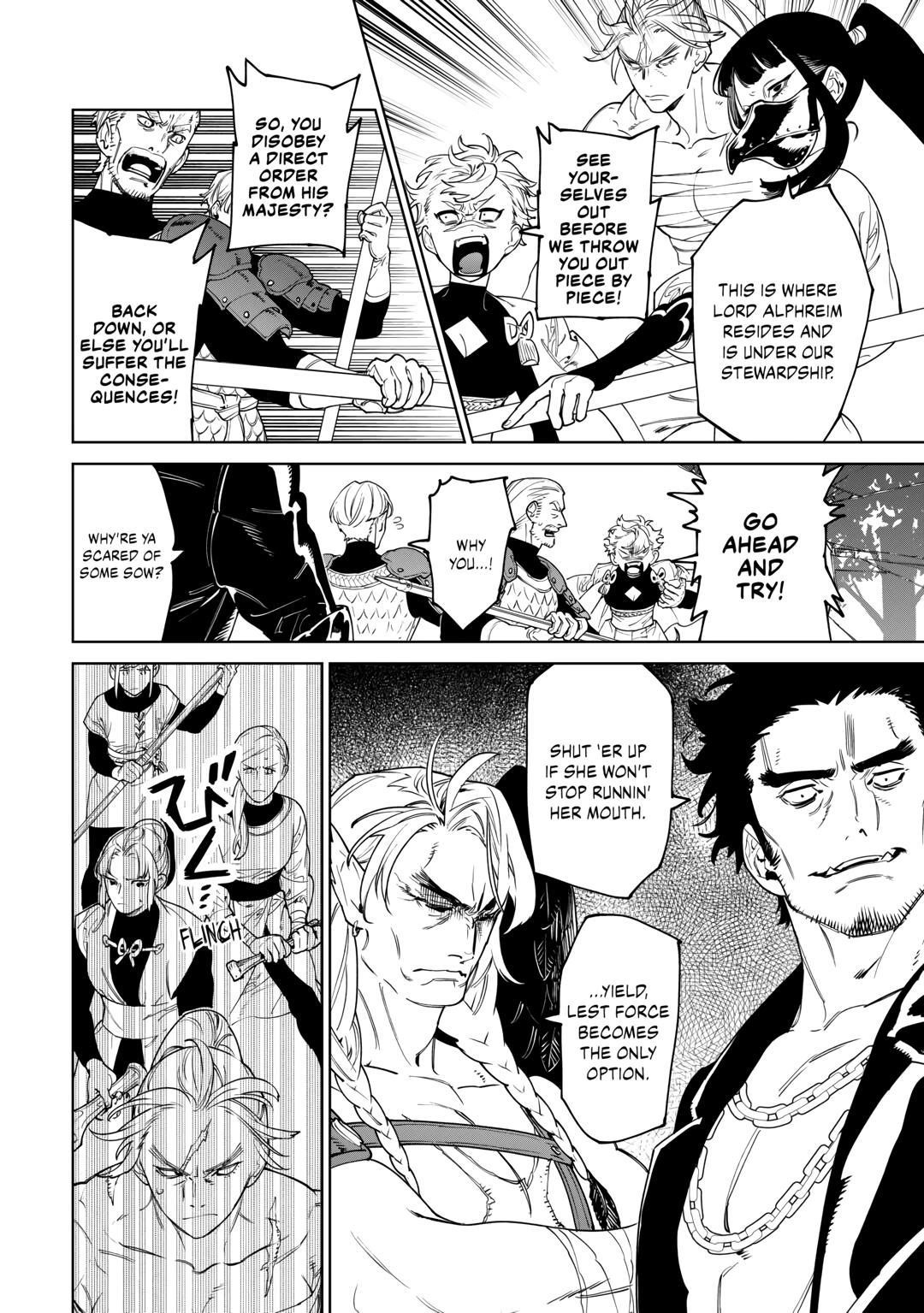 May I Please Ask You Just One Last Thing? Chapter 46 - Page 18 in English