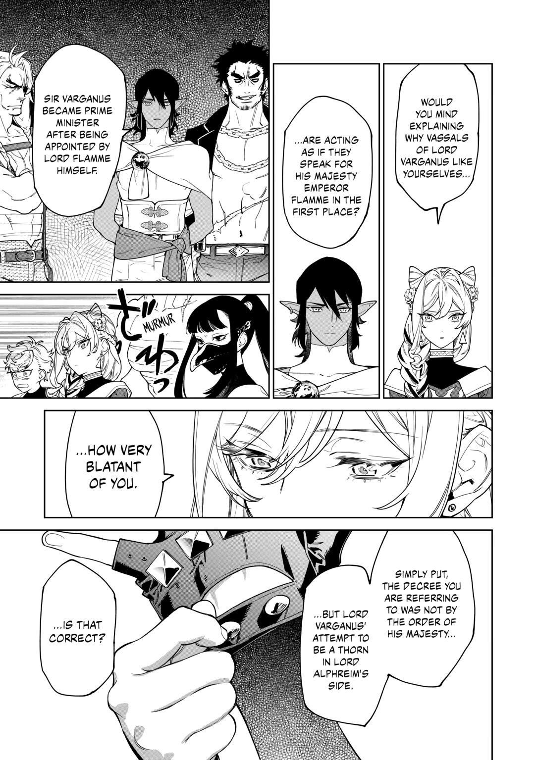 May I Please Ask You Just One Last Thing? Chapter 46 - Page 21 in English