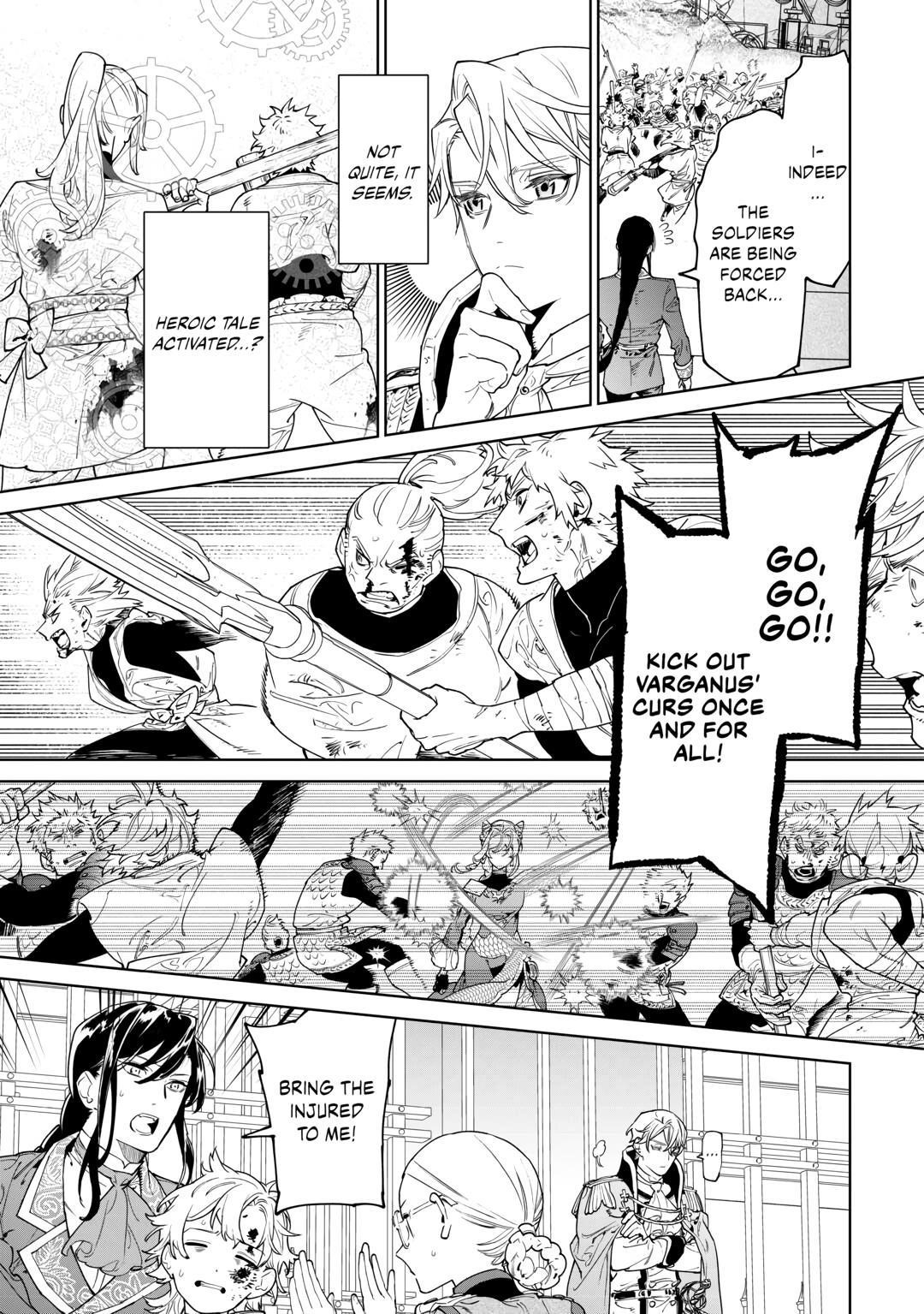 May I Please Ask You Just One Last Thing? Chapter 47 - Page 11 in English