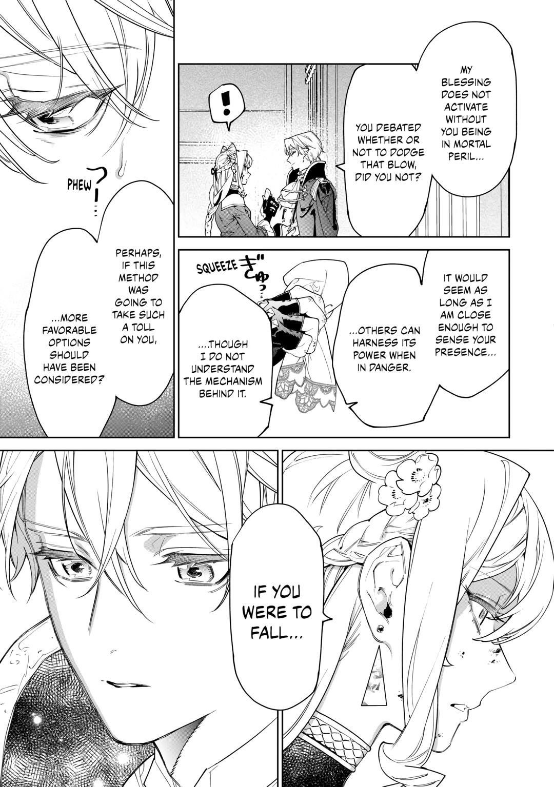 May I Please Ask You Just One Last Thing? Chapter 47 - Page 13 in English