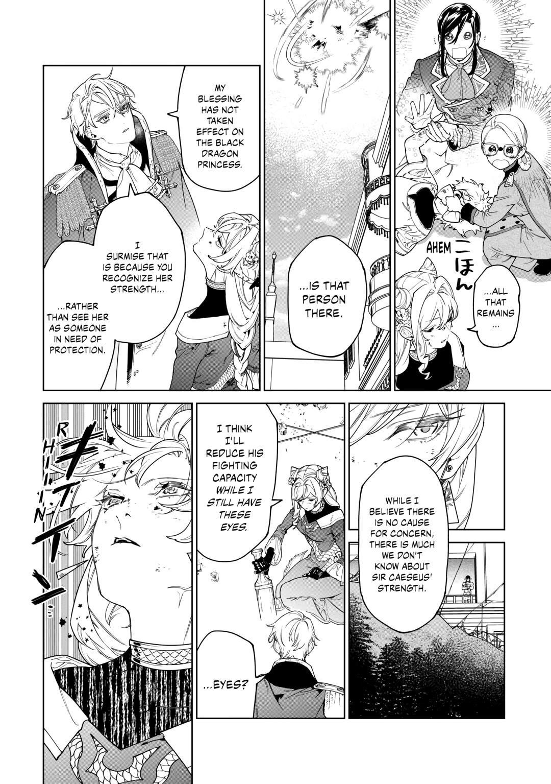 May I Please Ask You Just One Last Thing? Chapter 47 - Page 14 in English
