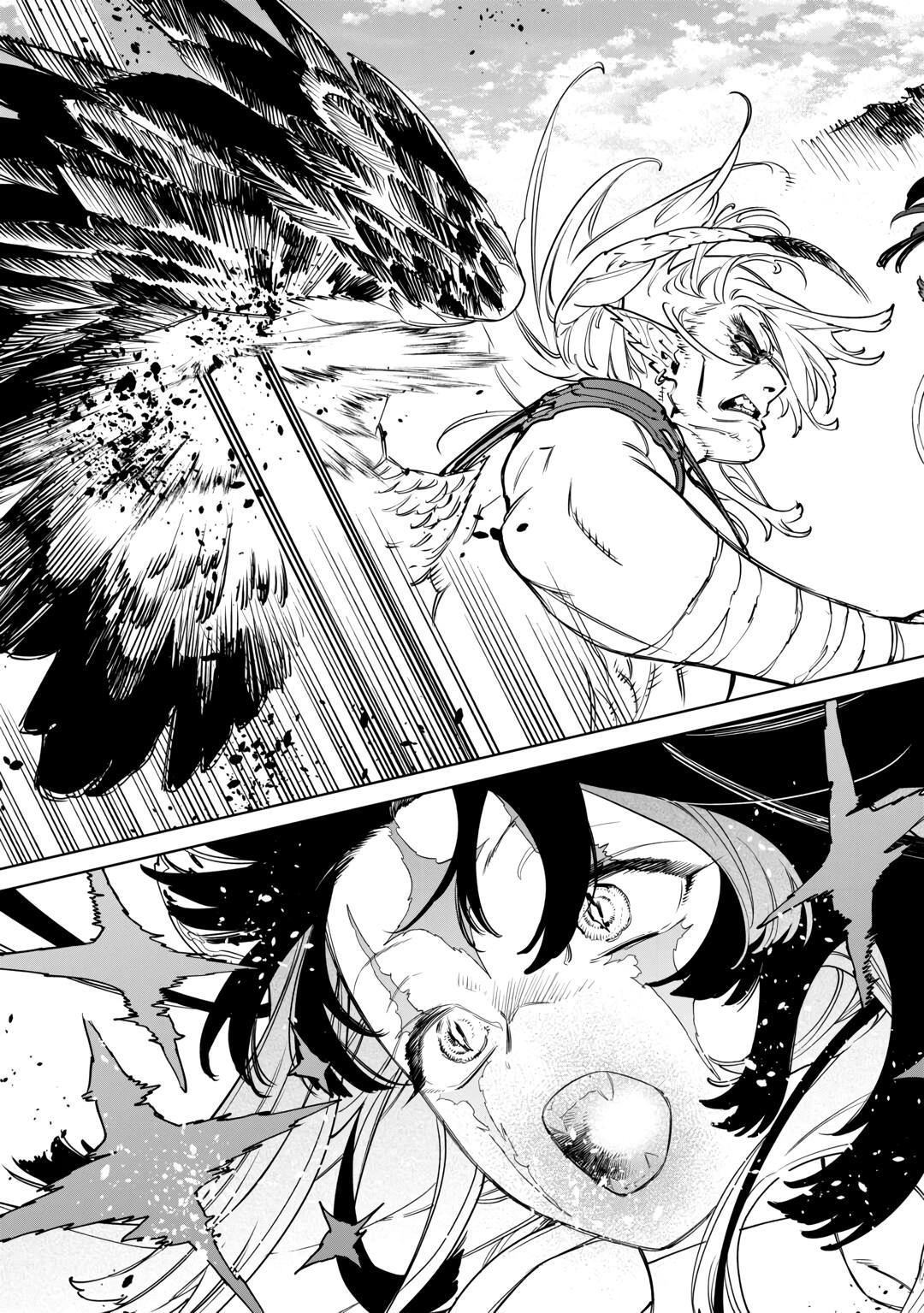 May I Please Ask You Just One Last Thing? Chapter 47 - Page 17 in English