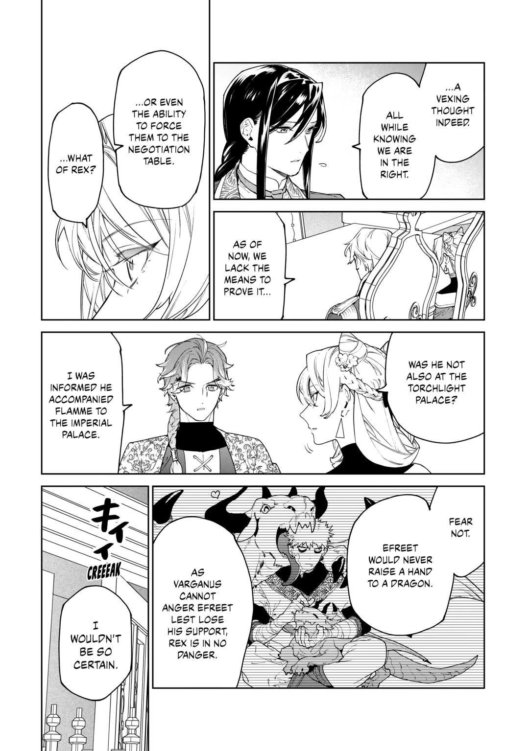 May I Please Ask You Just One Last Thing? Chapter 47 - Page 24 in English