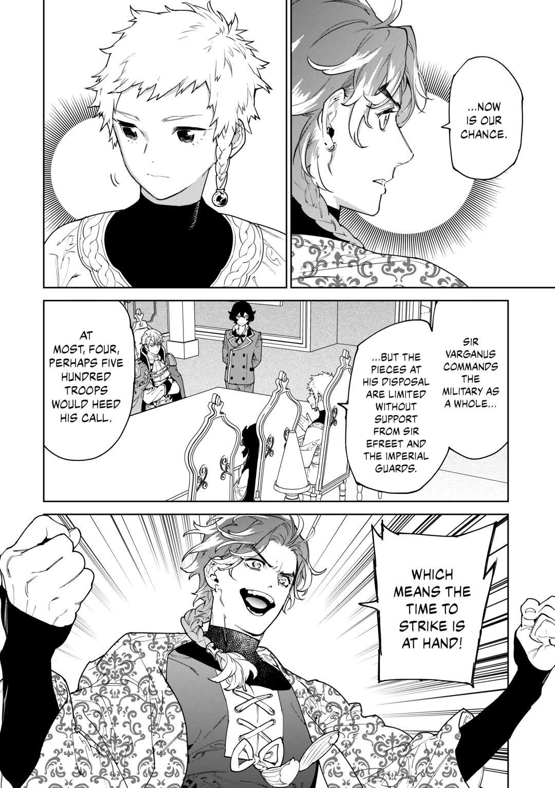 May I Please Ask You Just One Last Thing? Chapter 47 - Page 26 in English