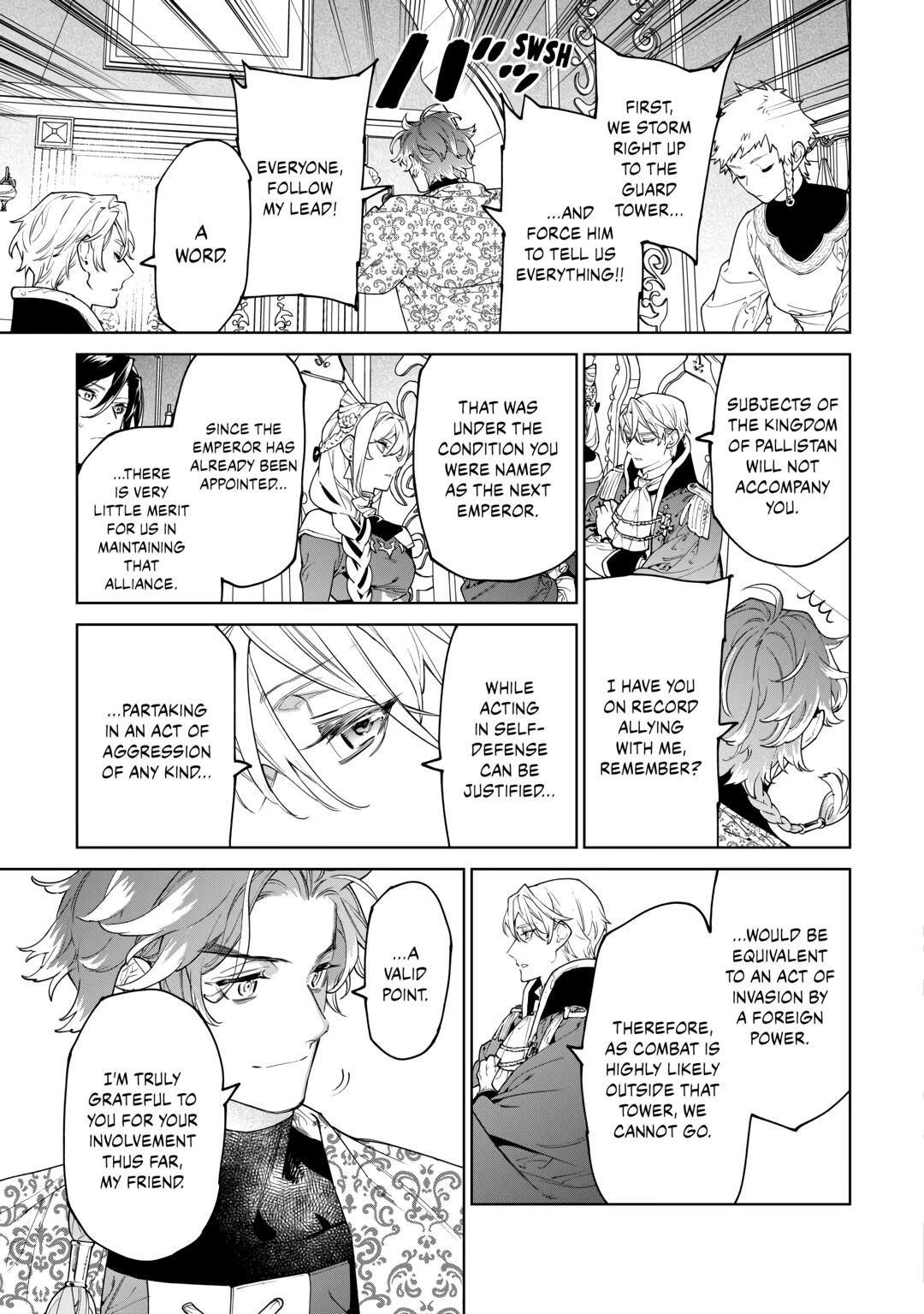 May I Please Ask You Just One Last Thing? Chapter 47 - Page 27 in English