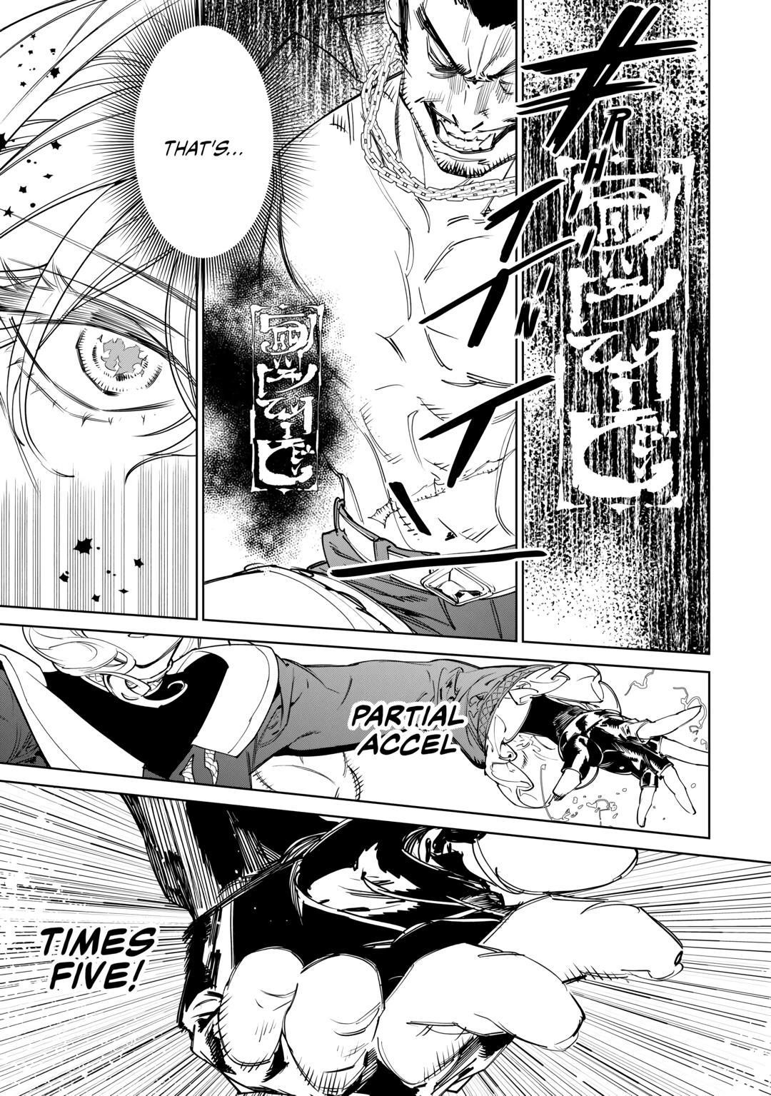 May I Please Ask You Just One Last Thing? Chapter 47 - Page 7 in English