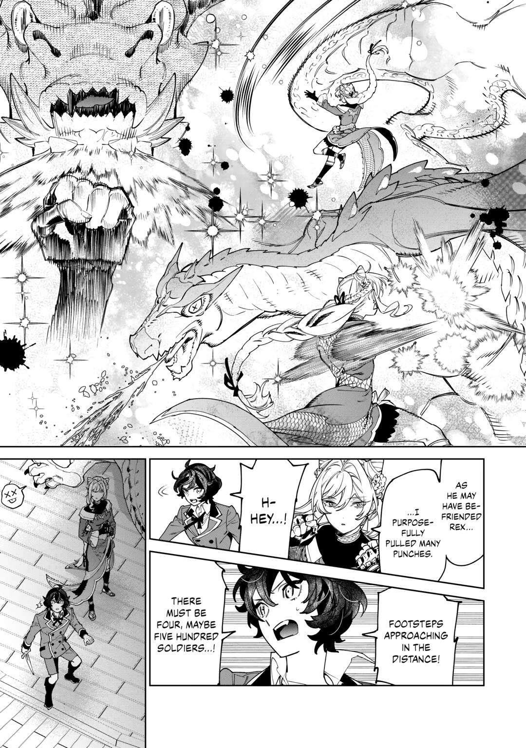 May I Please Ask You Just One Last Thing? Chapter 48 - Page 15 in English