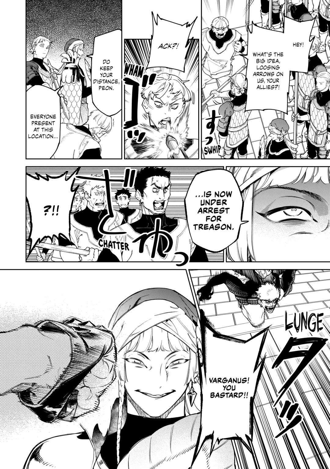 May I Please Ask You Just One Last Thing? Chapter 48 - Page 18 in English