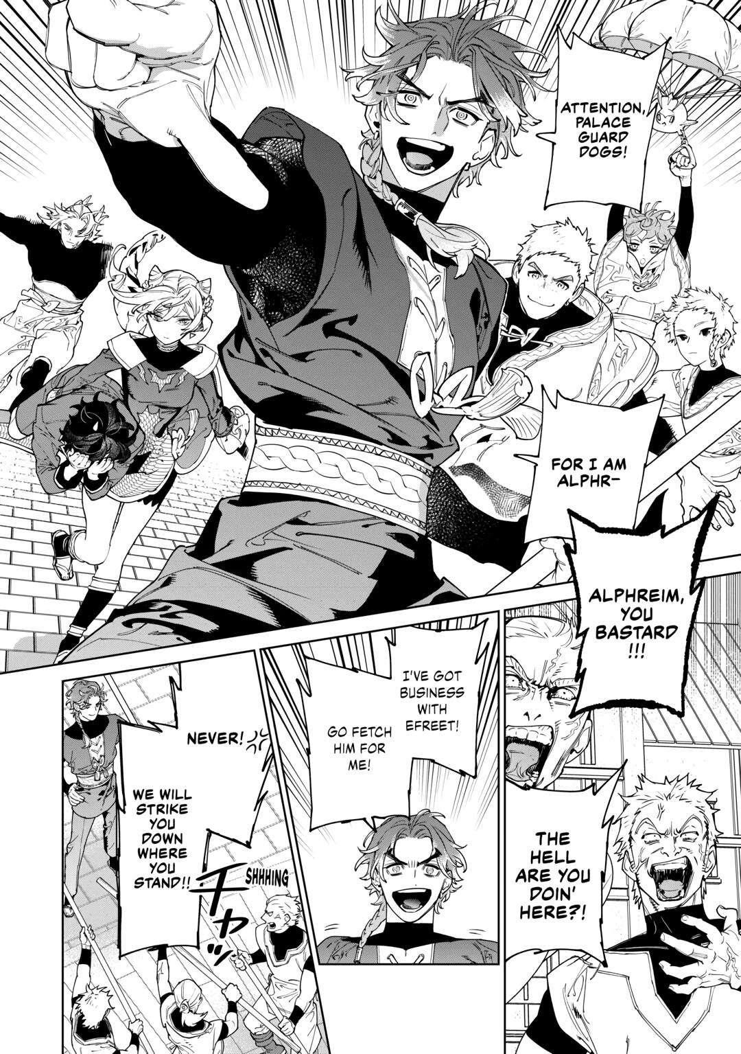 May I Please Ask You Just One Last Thing? Chapter 48 - Page 4 in English