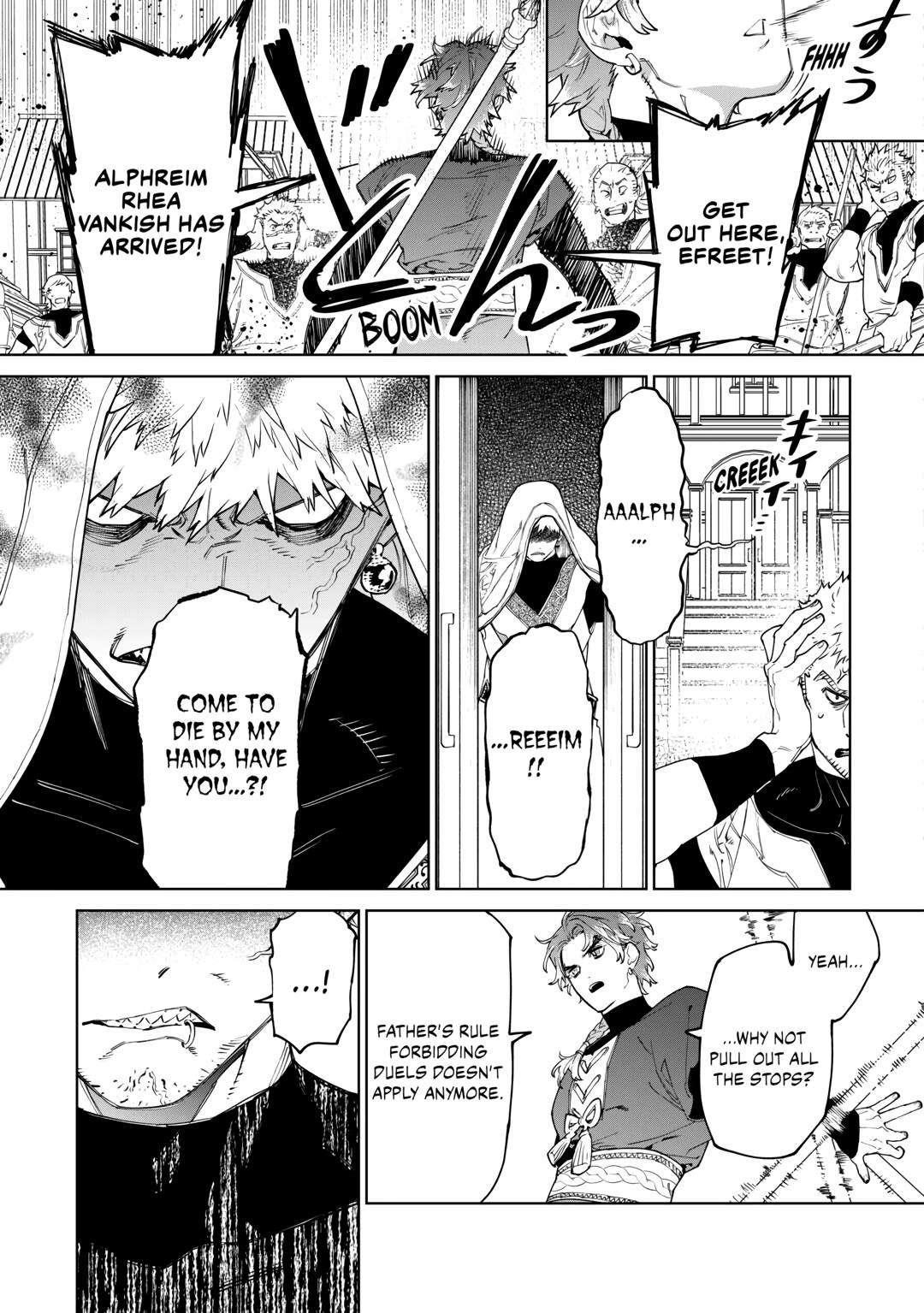 May I Please Ask You Just One Last Thing? Chapter 48 - Page 5 in English