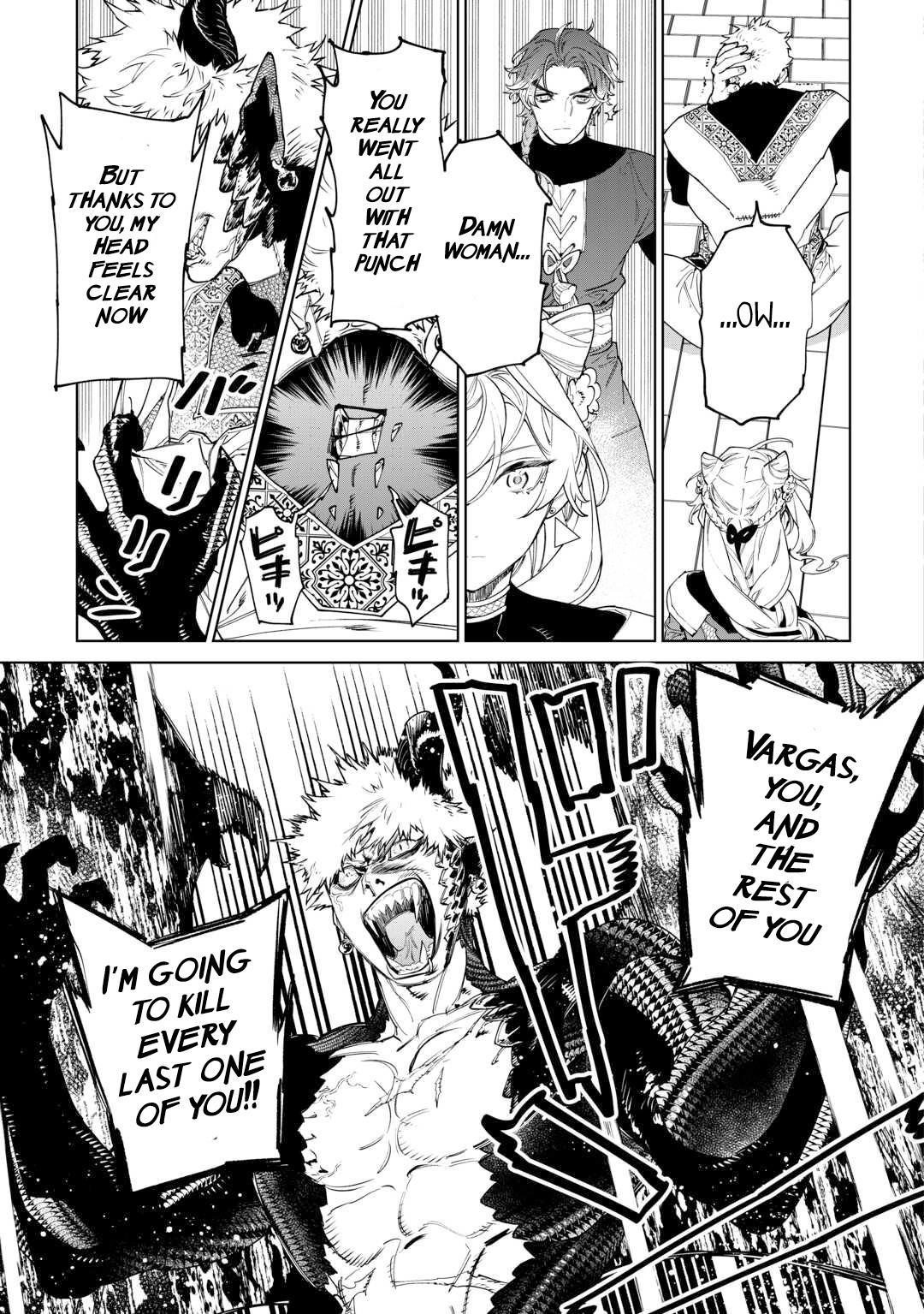 May I Please Ask You Just One Last Thing? Chapter 49 - Page 10 in English
