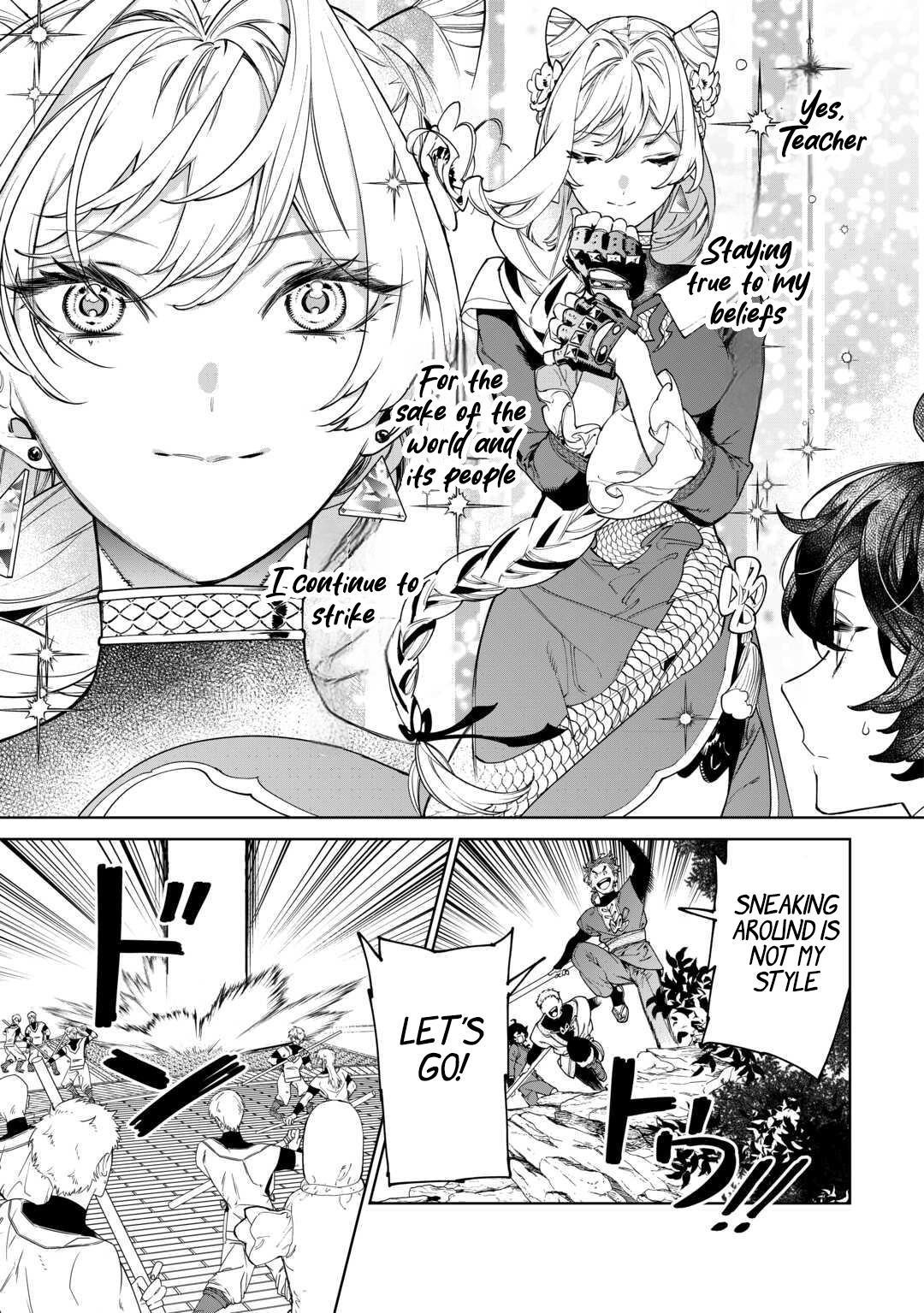 May I Please Ask You Just One Last Thing? Chapter 49 - Page 4 in English