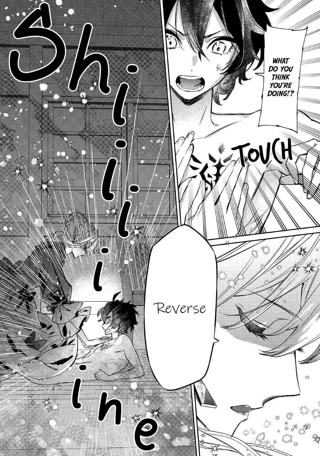 May I Please Ask You Just One Last Thing? Chapter 5 - Page 14 in English