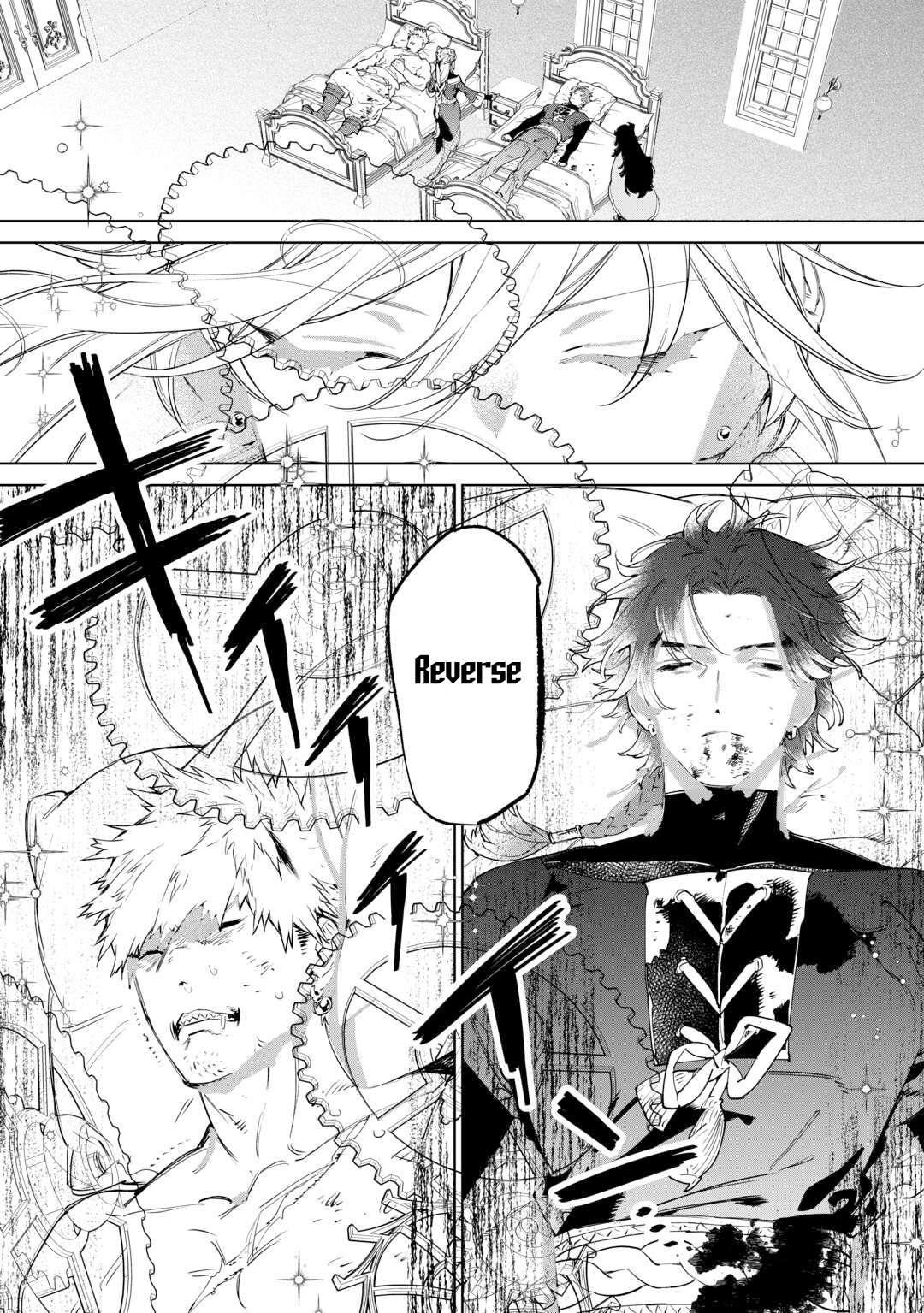 May I Please Ask You Just One Last Thing? Chapter 50 - Page 10 in English