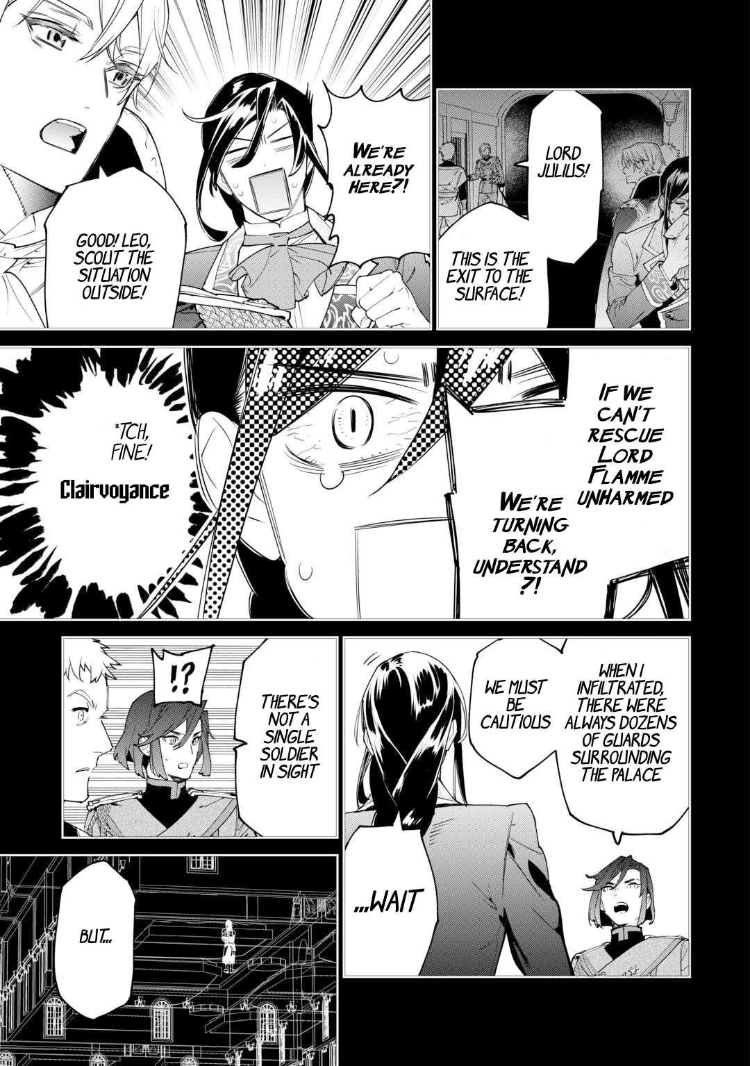 May I Please Ask You Just One Last Thing? Chapter 50 - Page 15 in English
