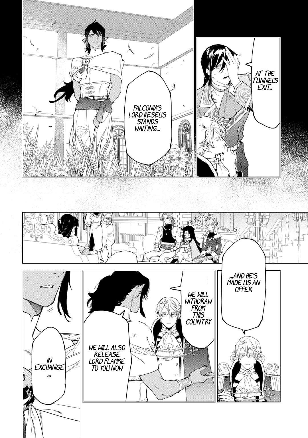 May I Please Ask You Just One Last Thing? Chapter 50 - Page 16 in English