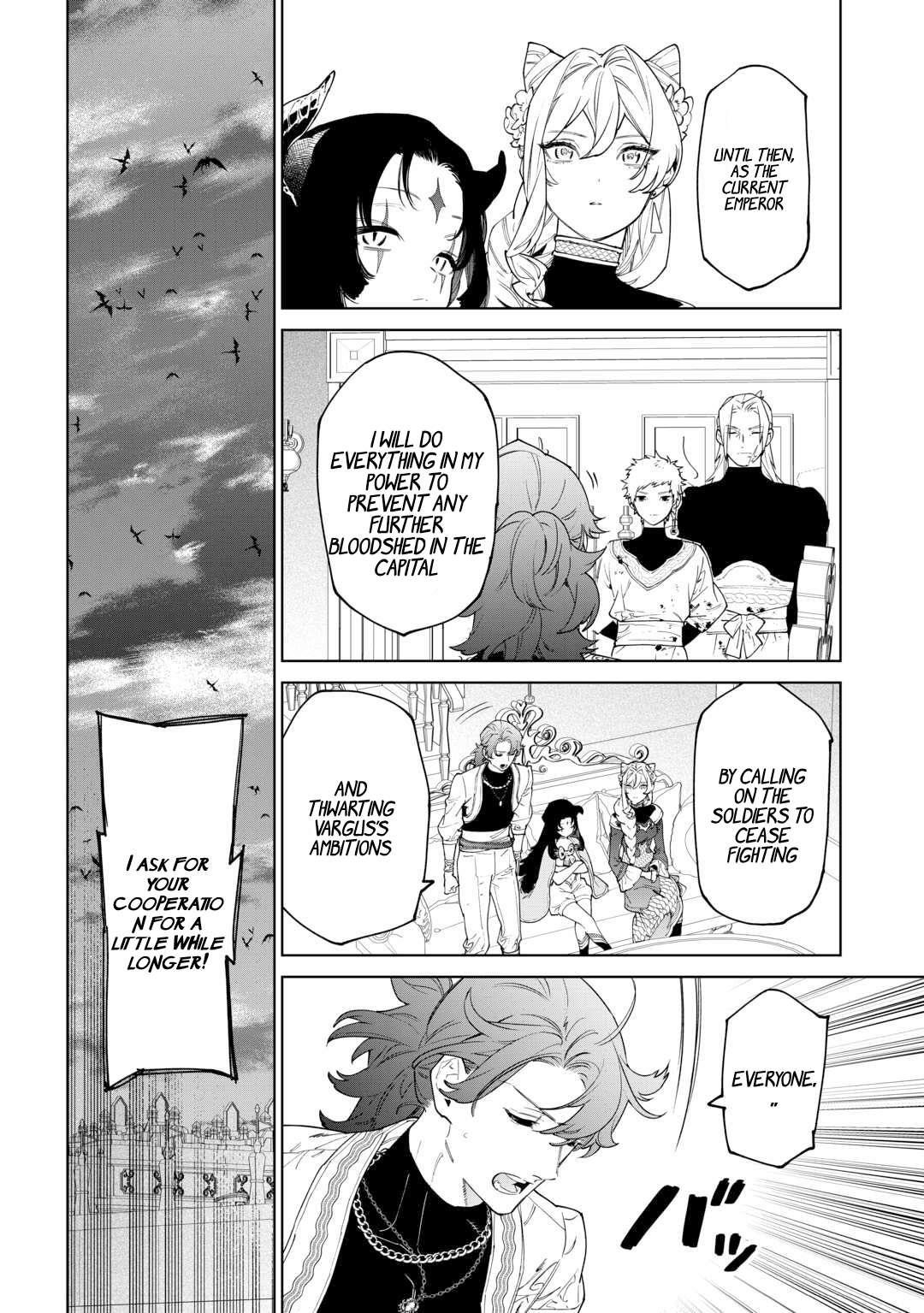 May I Please Ask You Just One Last Thing? Chapter 50 - Page 20 in English