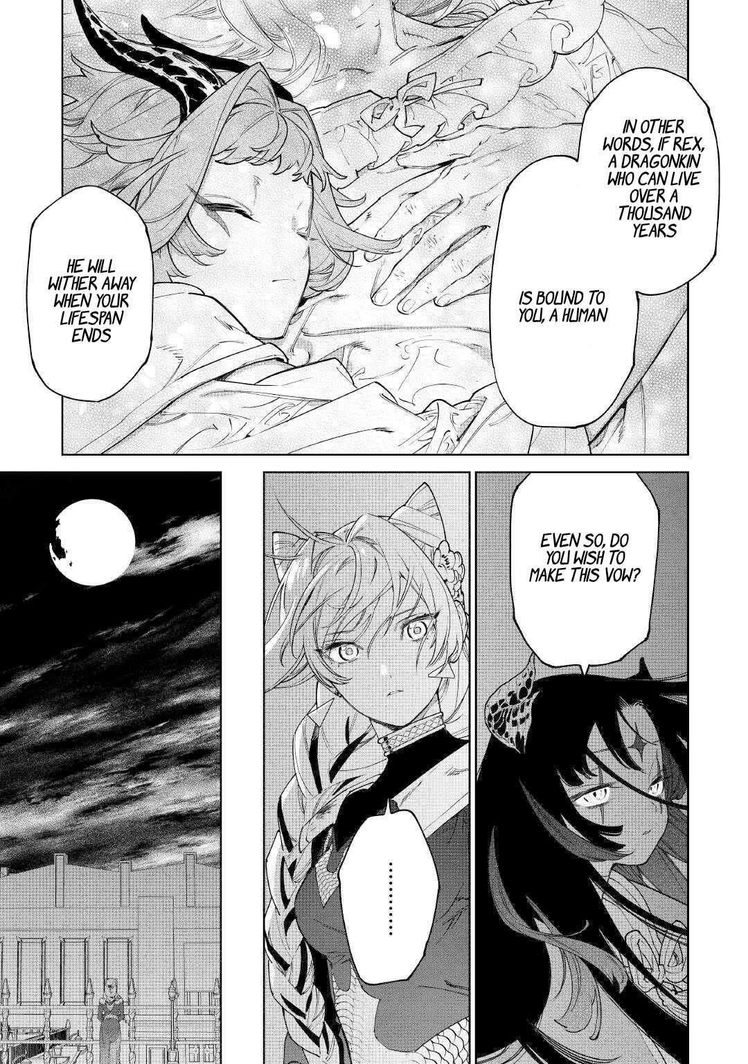 May I Please Ask You Just One Last Thing? Chapter 50 - Page 23 in English