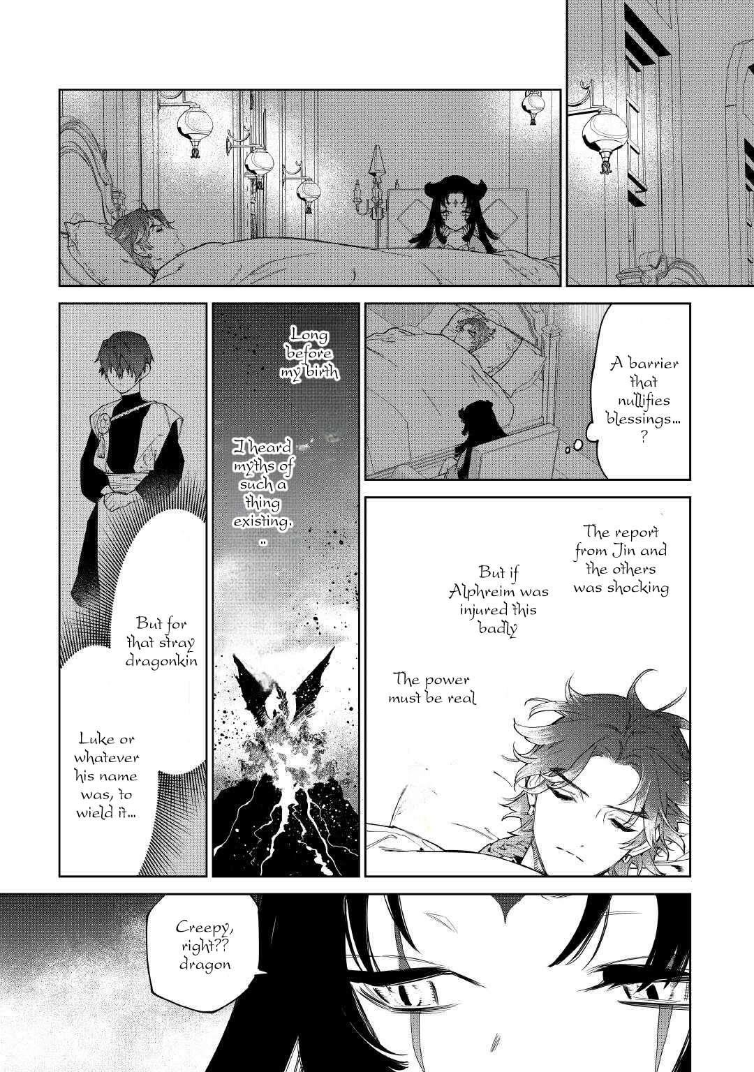 May I Please Ask You Just One Last Thing? Chapter 50 - Page 28 in English