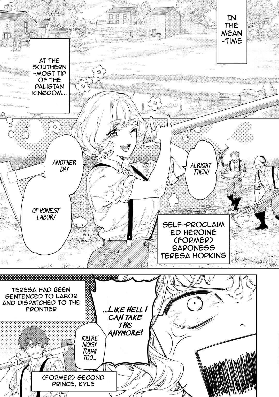 May I Please Ask You Just One Last Thing? Chapter 50 - Page 29 in English