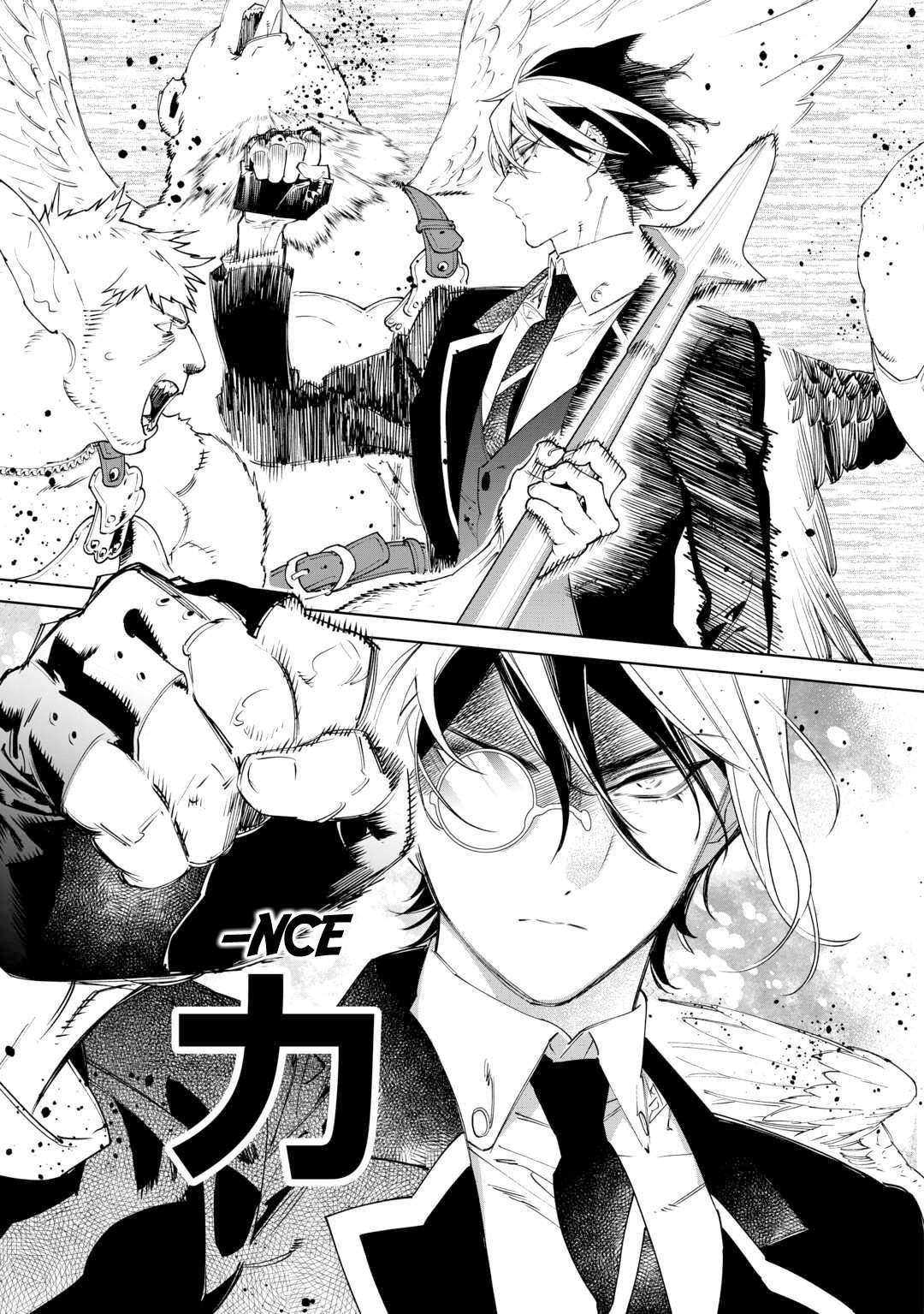 May I Please Ask You Just One Last Thing? Chapter 50 - Page 3 in English