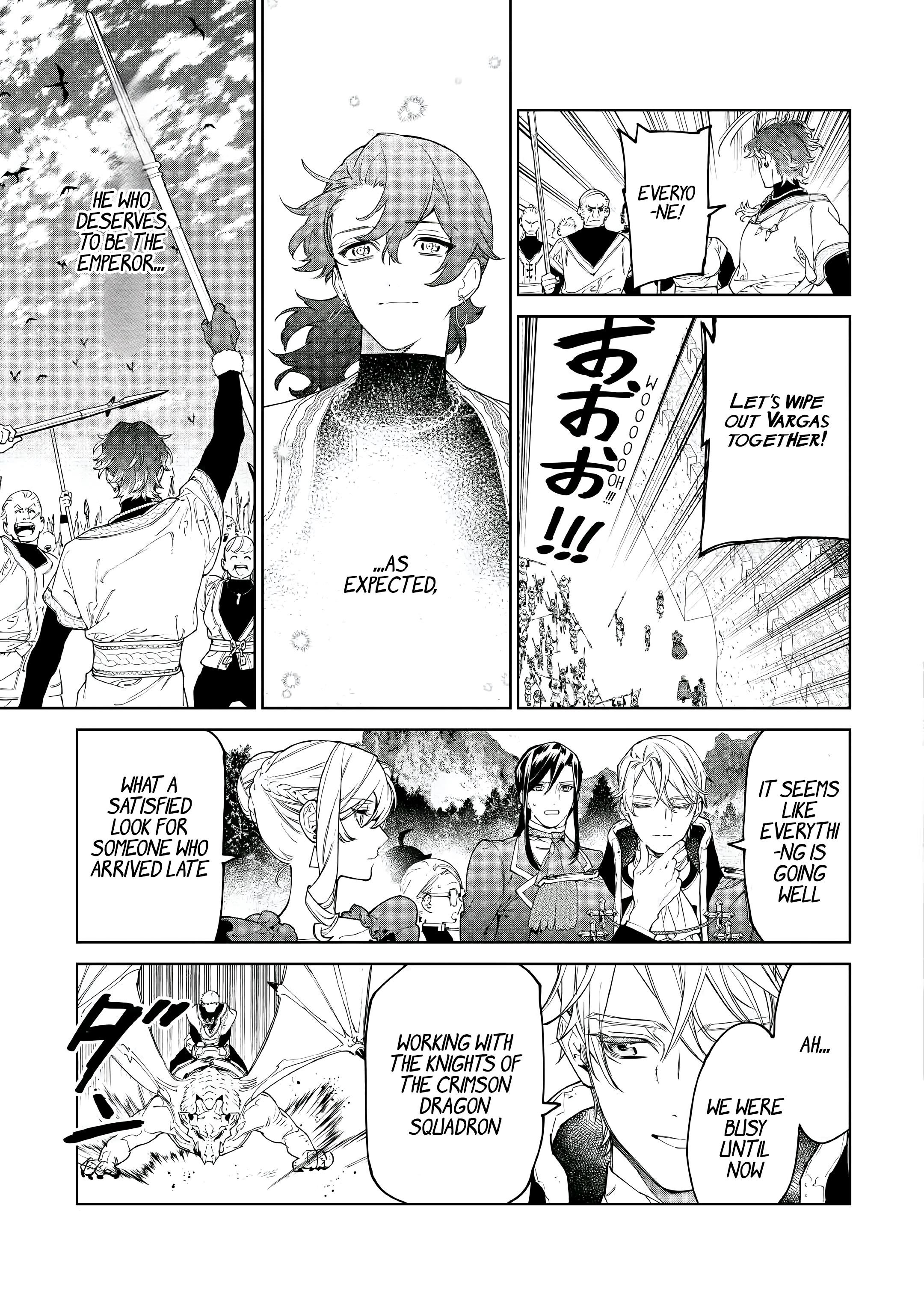 May I Please Ask You Just One Last Thing? Chapter 51 - Page 16 in English