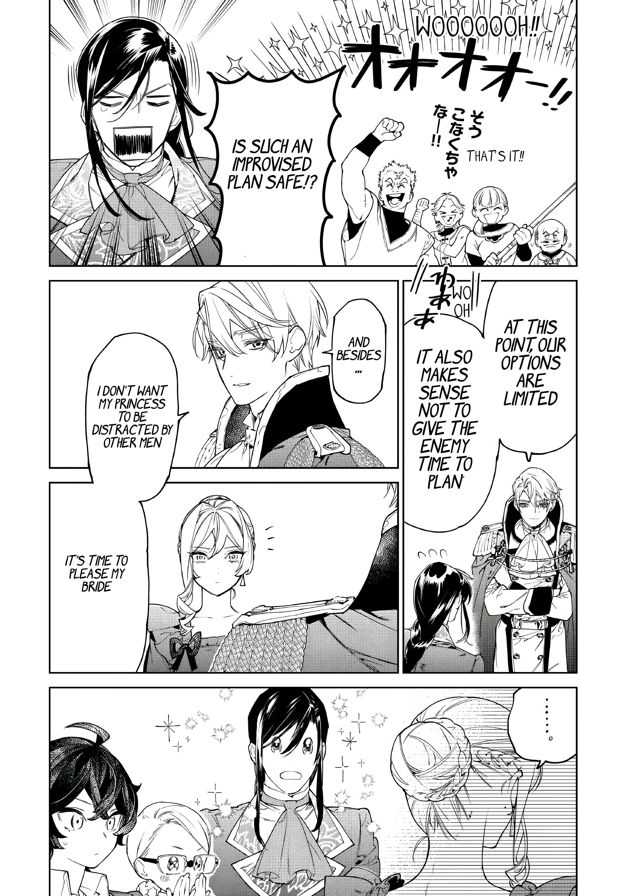 May I Please Ask You Just One Last Thing? Chapter 51 - Page 19 in English
