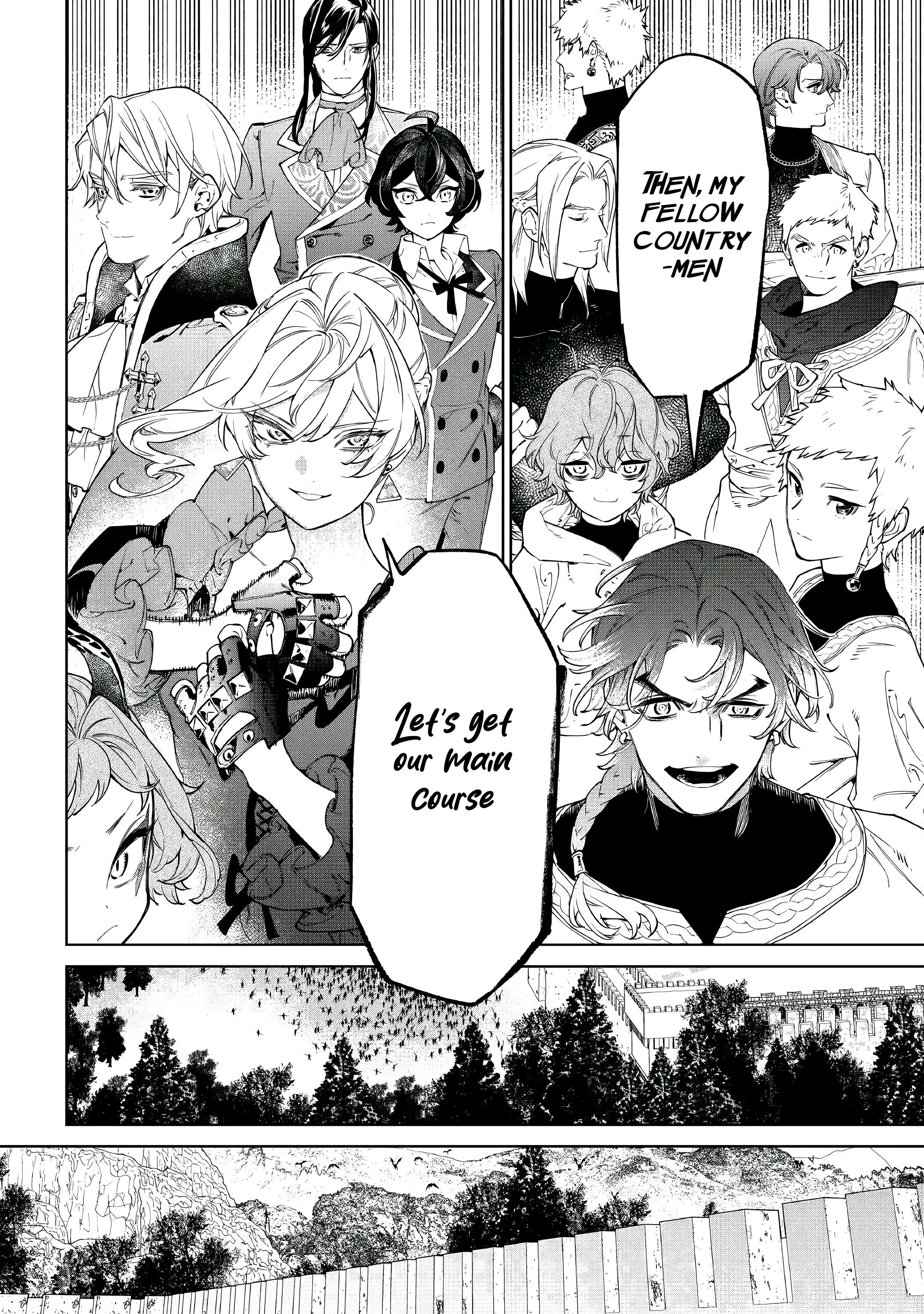May I Please Ask You Just One Last Thing? Chapter 51 - Page 21 in English