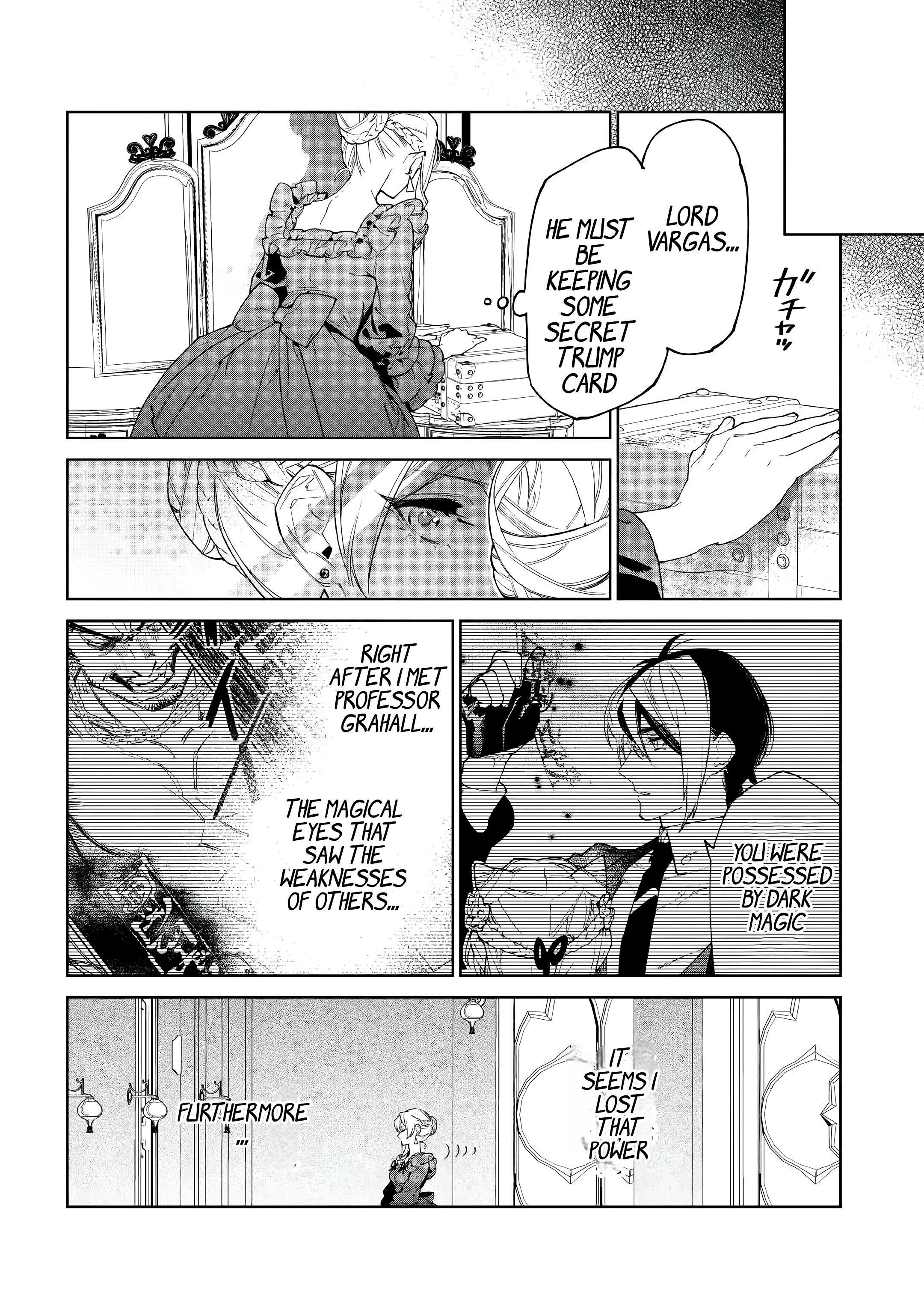 May I Please Ask You Just One Last Thing? Chapter 51 - Page 7 in English