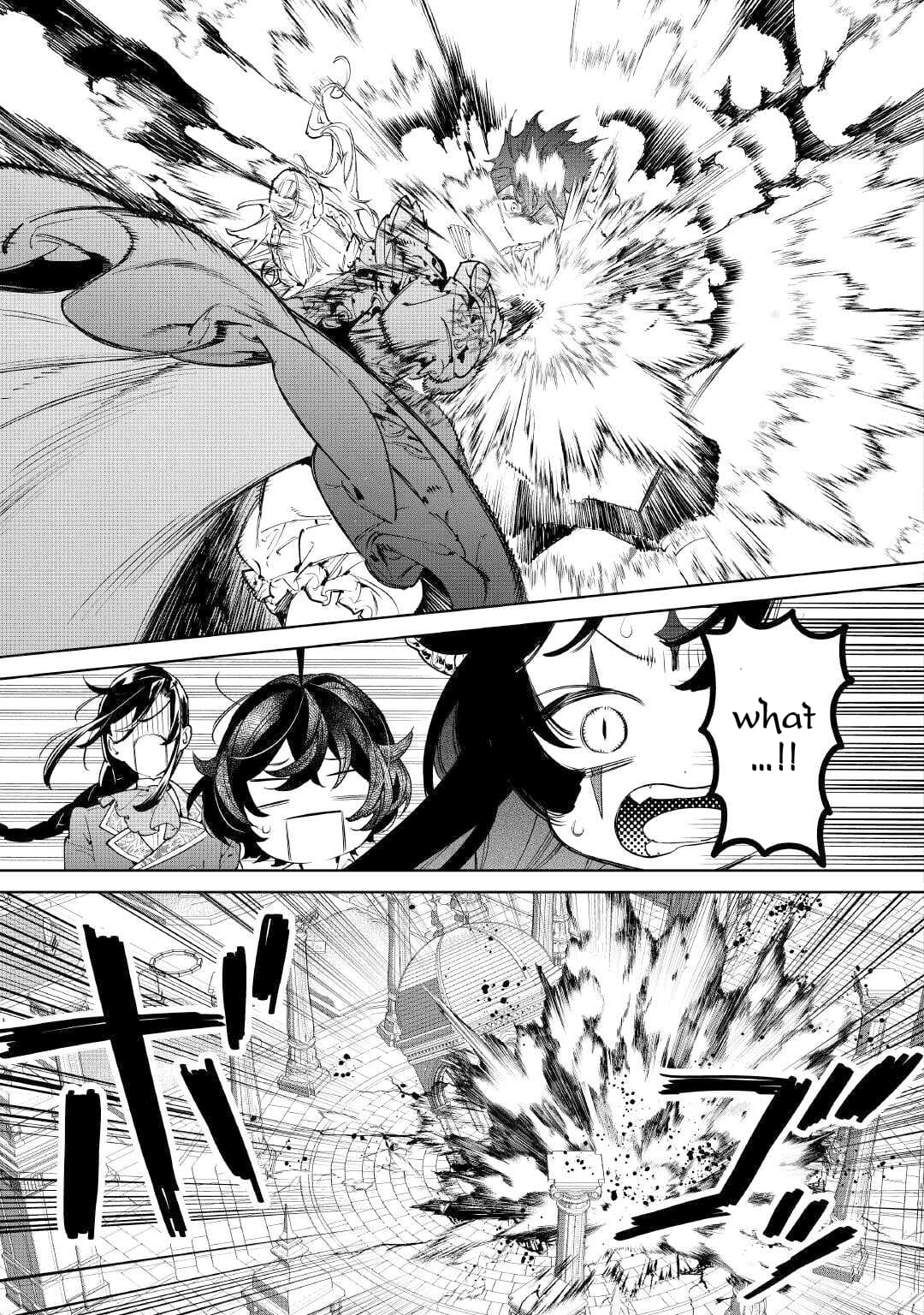 May I Please Ask You Just One Last Thing? Chapter 52 - Page 18 in English
