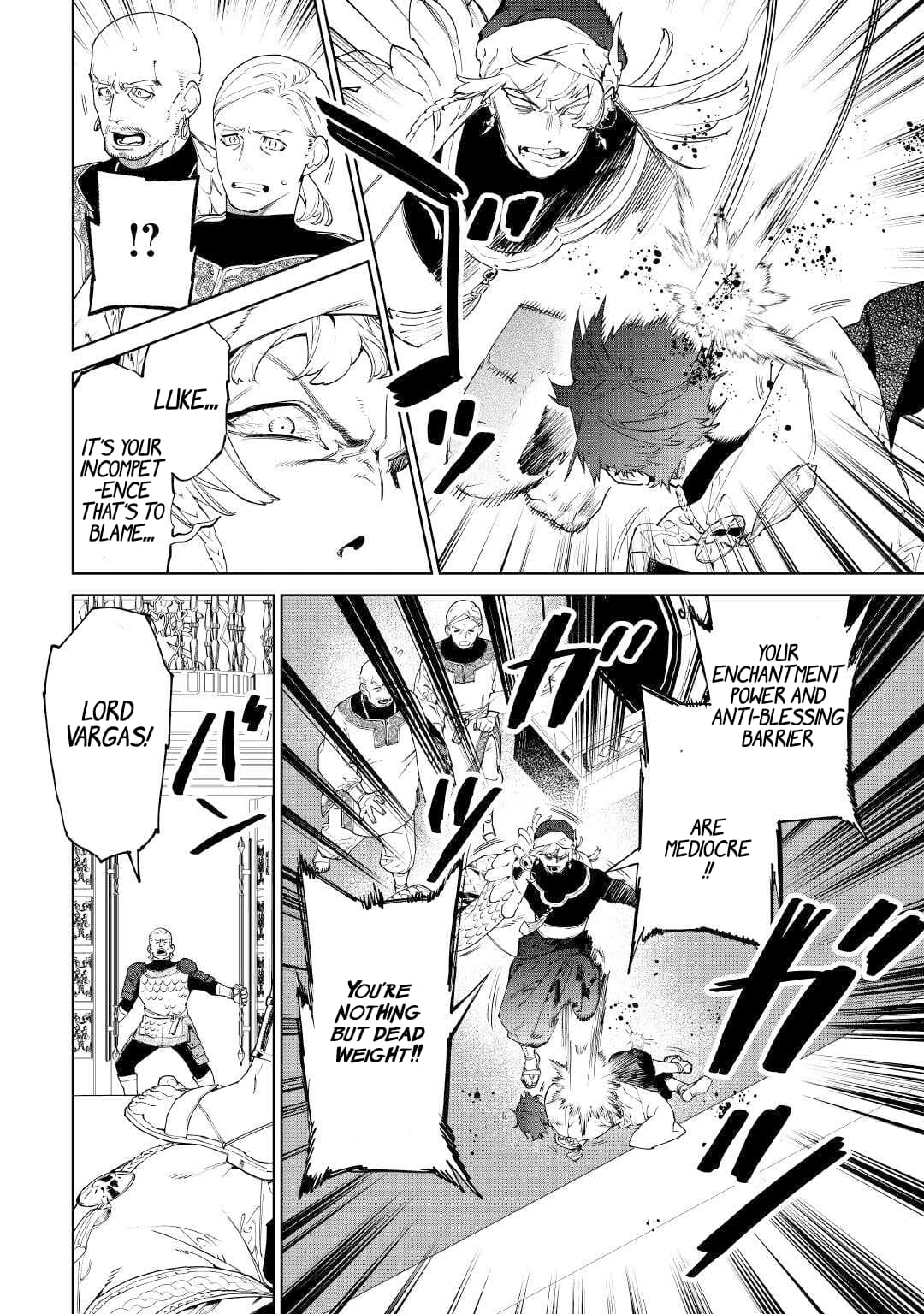 May I Please Ask You Just One Last Thing? Chapter 52 - Page 3 in English