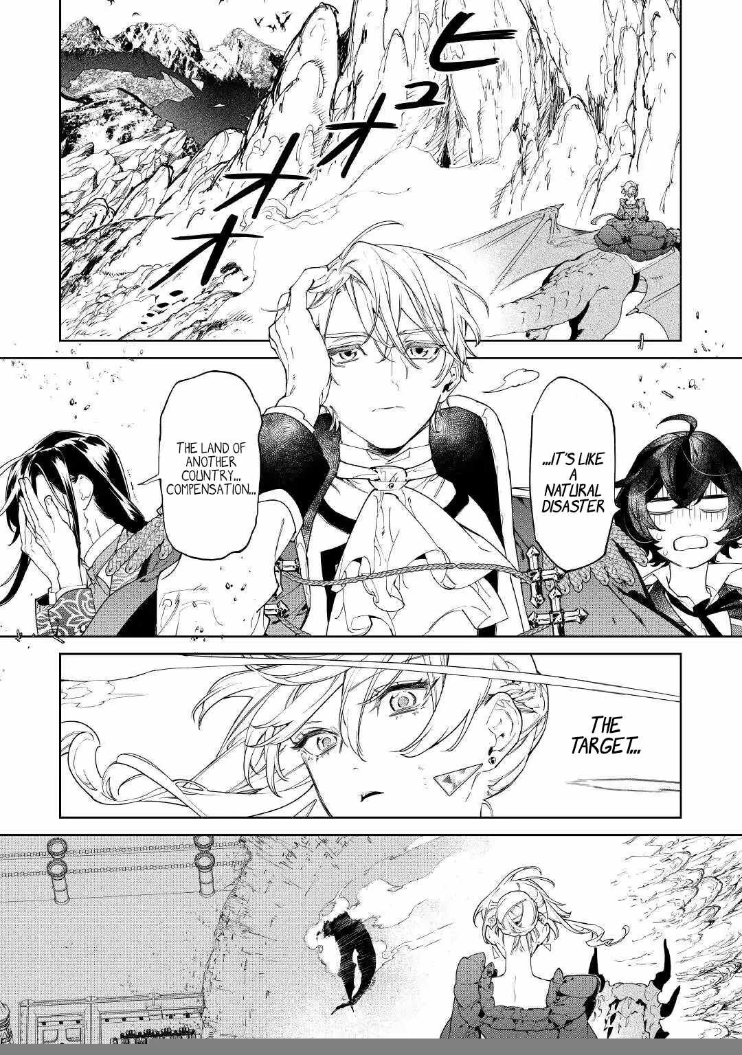 May I Please Ask You Just One Last Thing? Chapter 53 - Page 13 in English