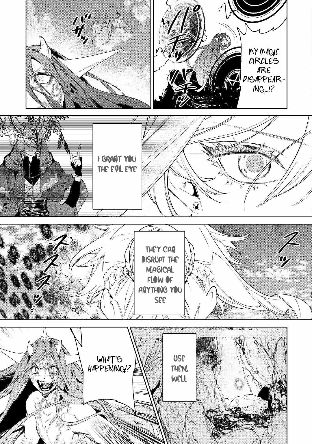 May I Please Ask You Just One Last Thing? Chapter 53 - Page 20 in English