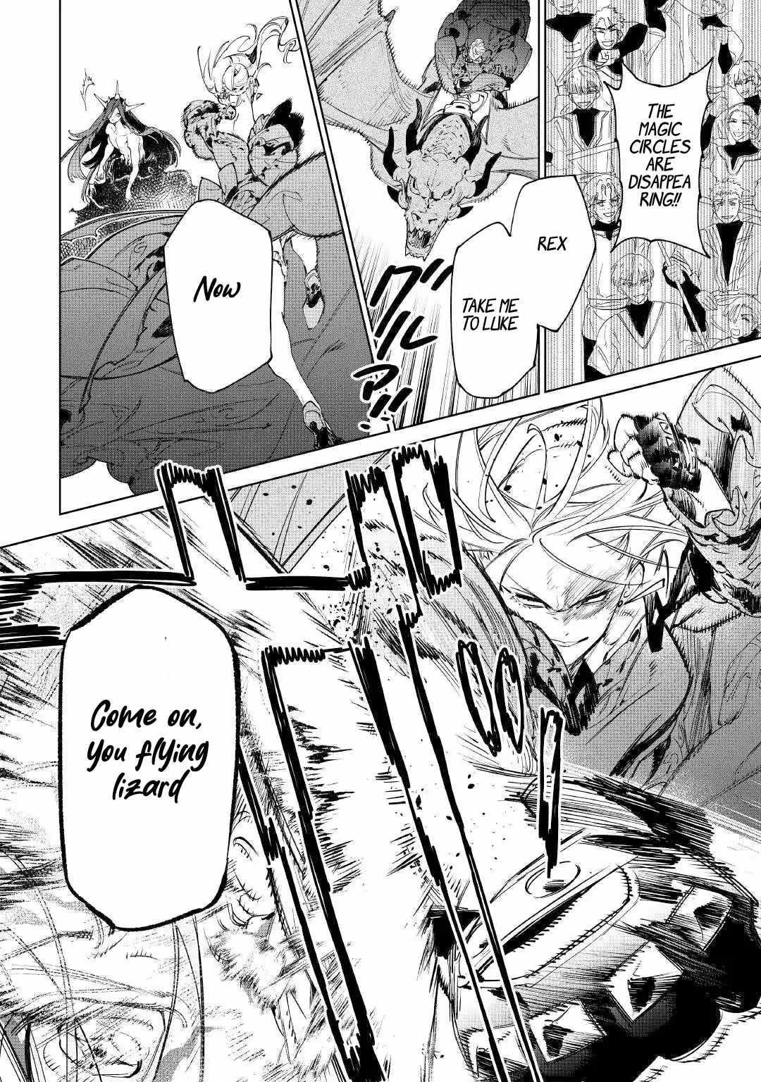 May I Please Ask You Just One Last Thing? Chapter 53 - Page 21 in English