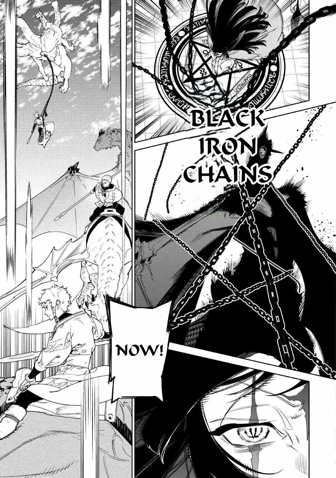 May I Please Ask You Just One Last Thing? Chapter 53 - Page 6 in English