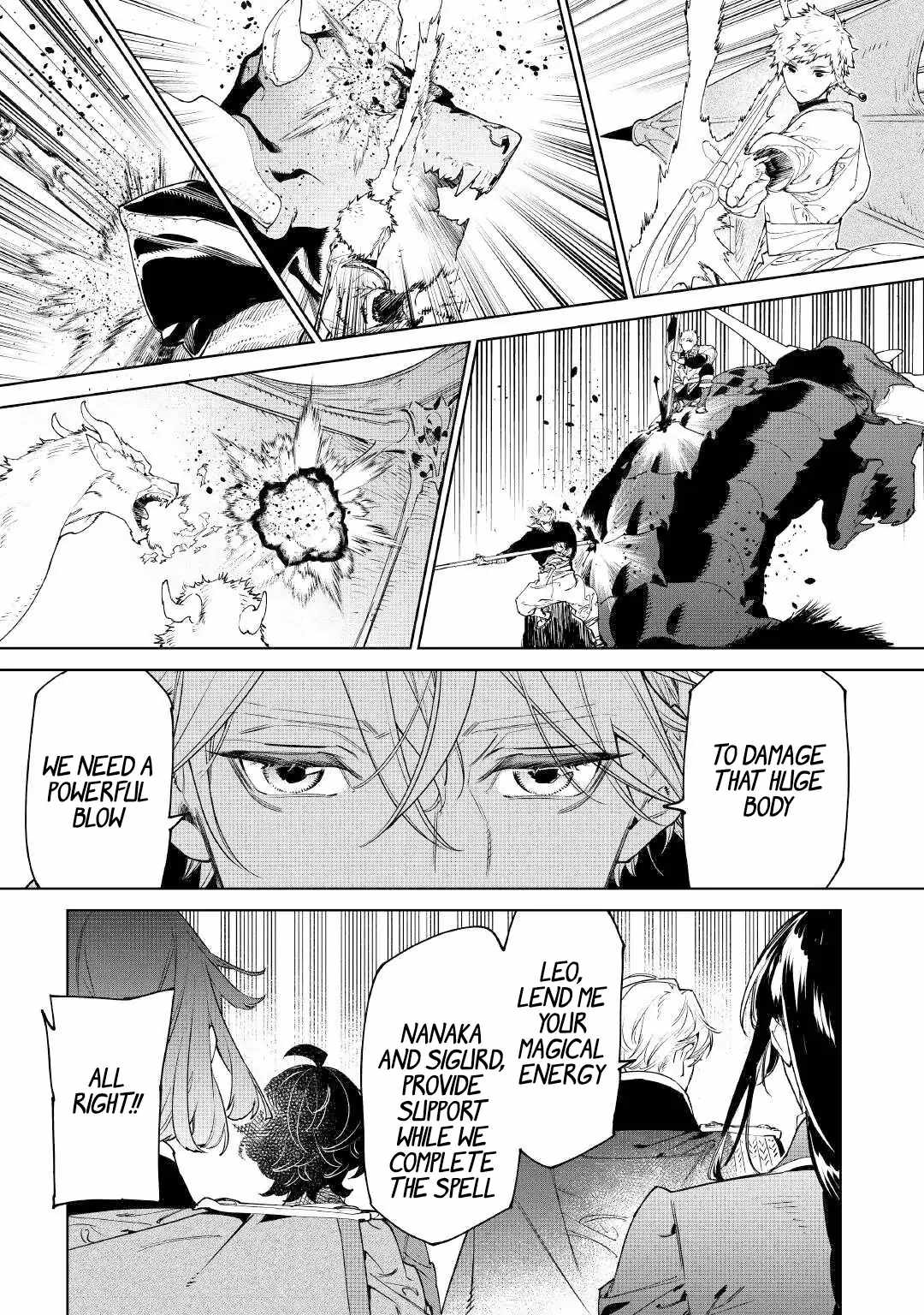 May I Please Ask You Just One Last Thing? Chapter 53 - Page 7 in English