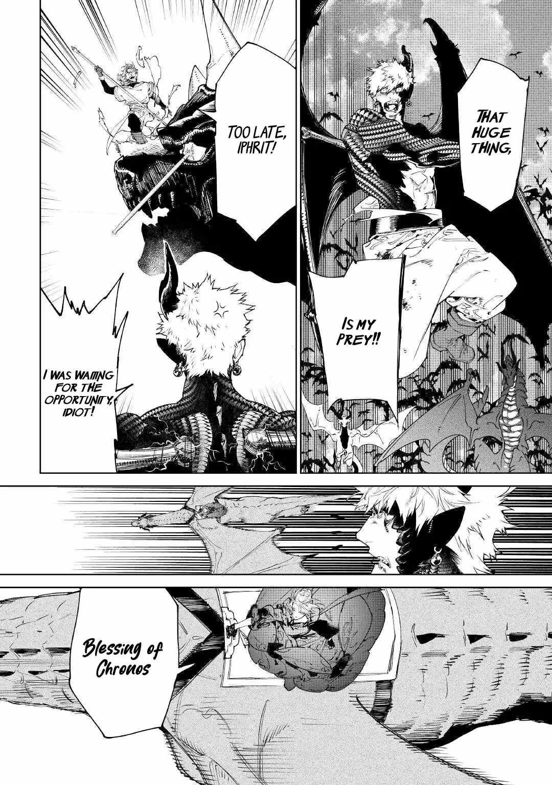 May I Please Ask You Just One Last Thing? Chapter 53 - Page 9 in English