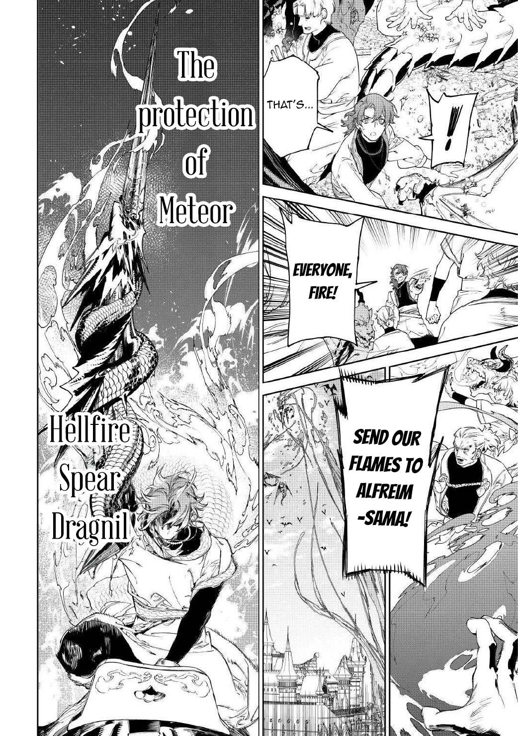 May I Please Ask You Just One Last Thing? Chapter 54.1 - Page 6 in English