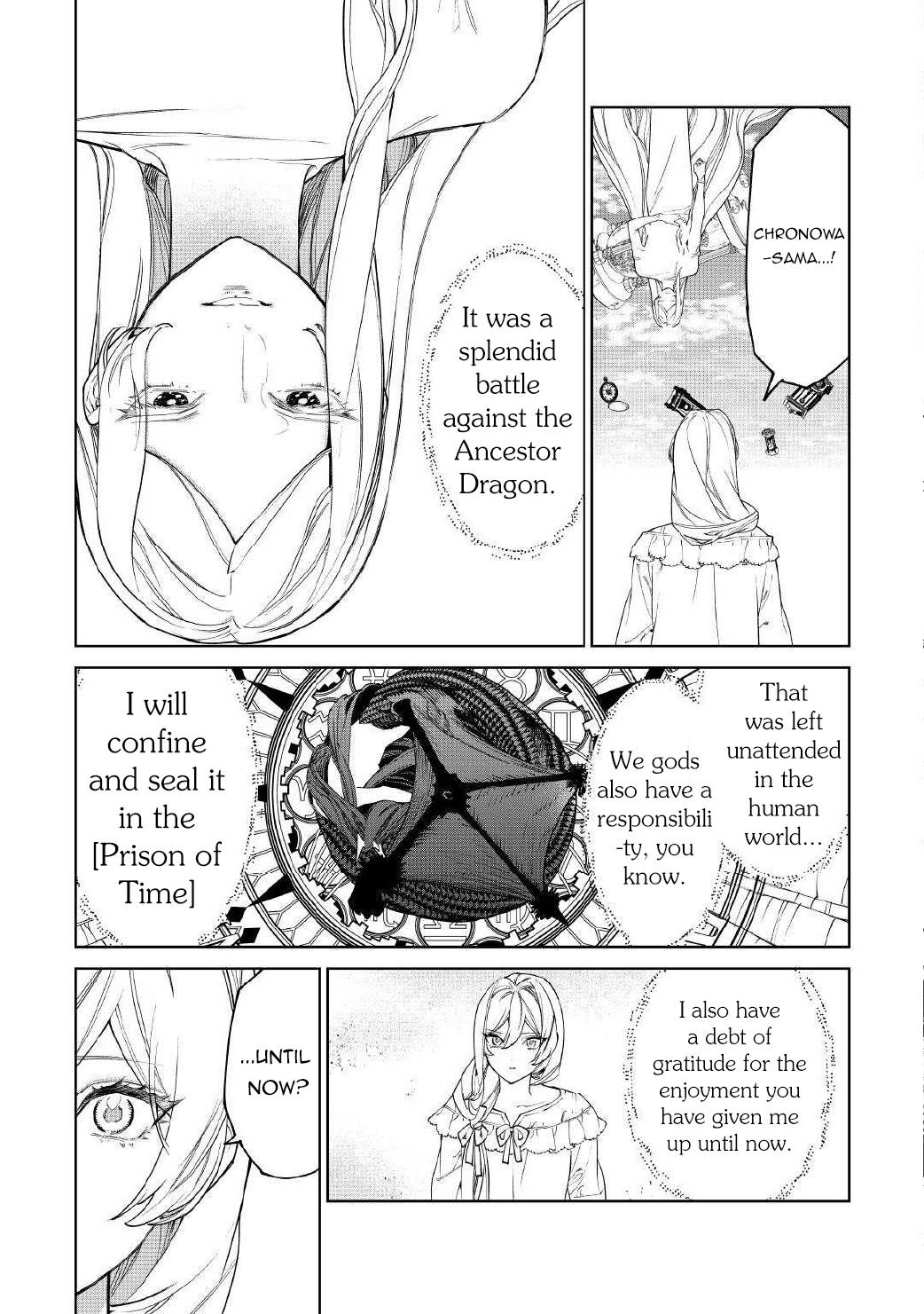 May I Please Ask You Just One Last Thing? Chapter 54.2 - Page 12 in English