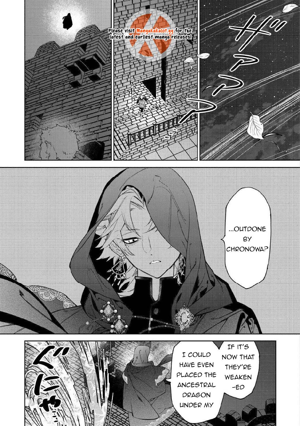 May I Please Ask You Just One Last Thing? Chapter 54.2 - Page 6 in English