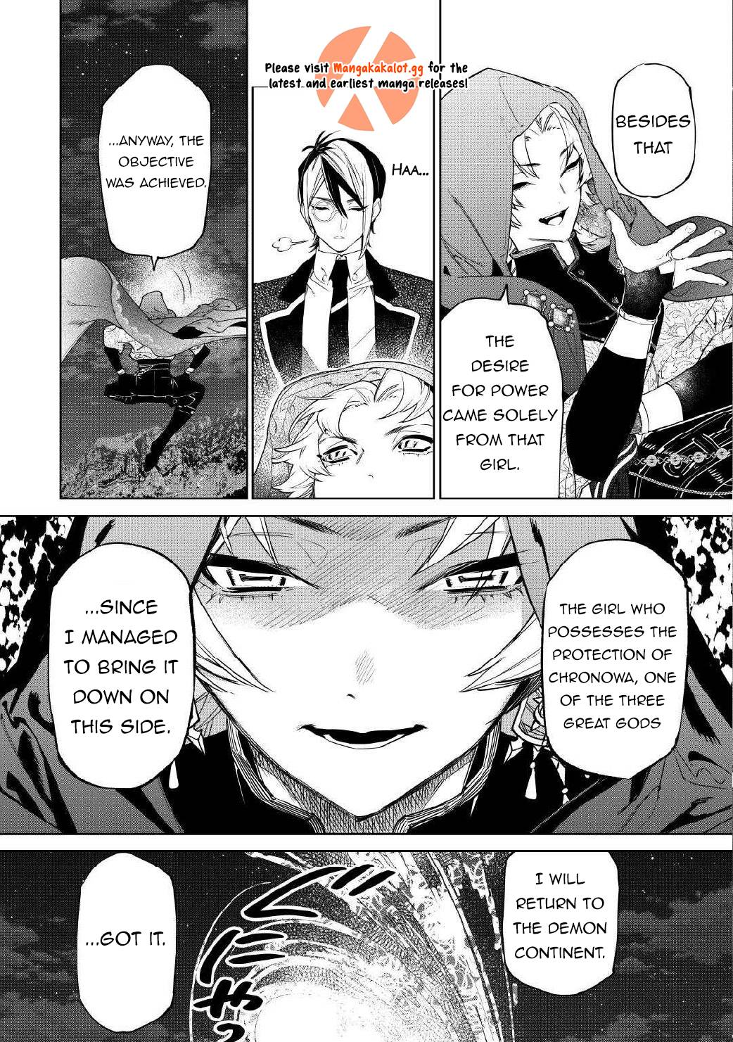 May I Please Ask You Just One Last Thing? Chapter 54.2 - Page 8 in English