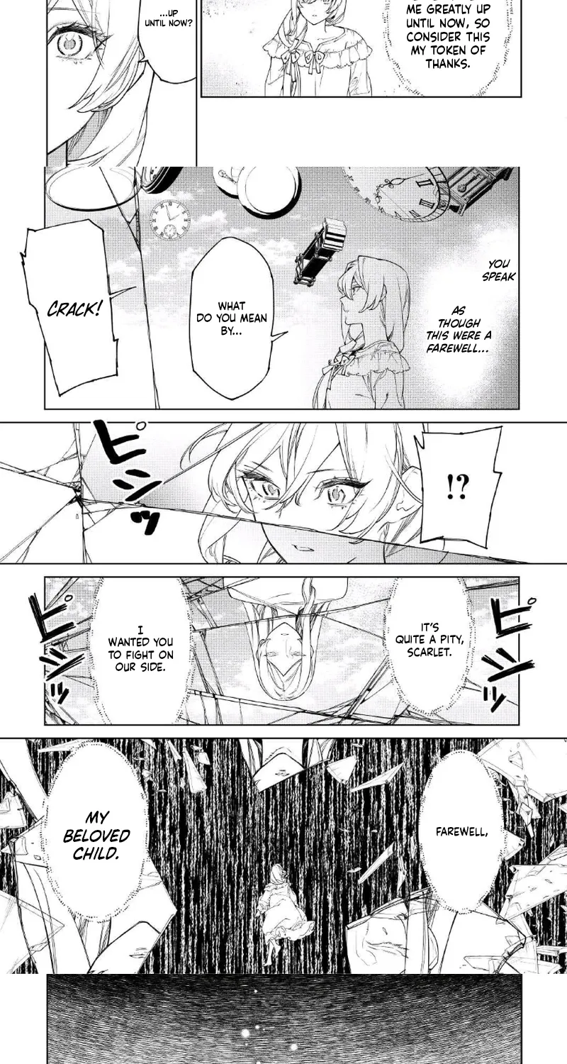 May I Please Ask You Just One Last Thing? Chapter 54 - Page 24 in English