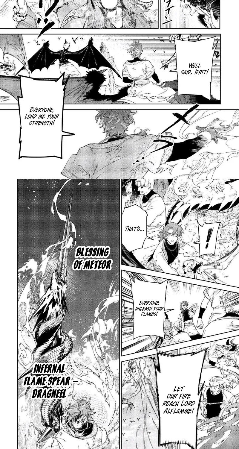 May I Please Ask You Just One Last Thing? Chapter 54 - Page 5 in English